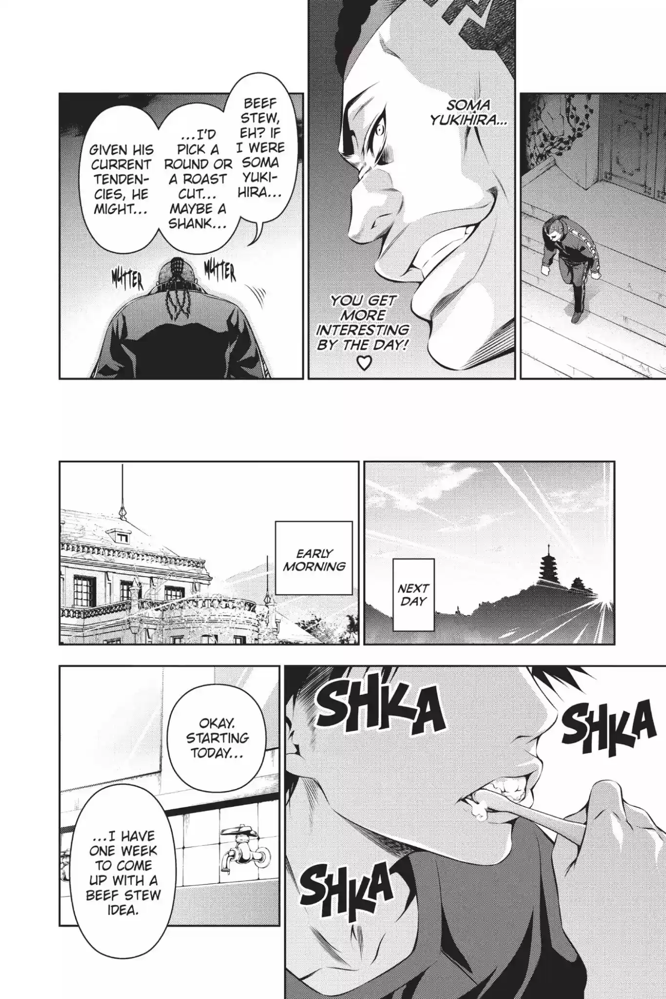 Kimi to Watashi no Renai Soudan Vol.10 Chapter 81: