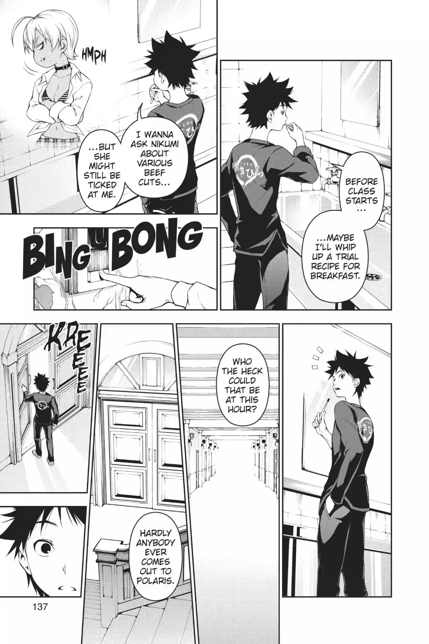 Kimi to Watashi no Renai Soudan Vol.10 Chapter 81: