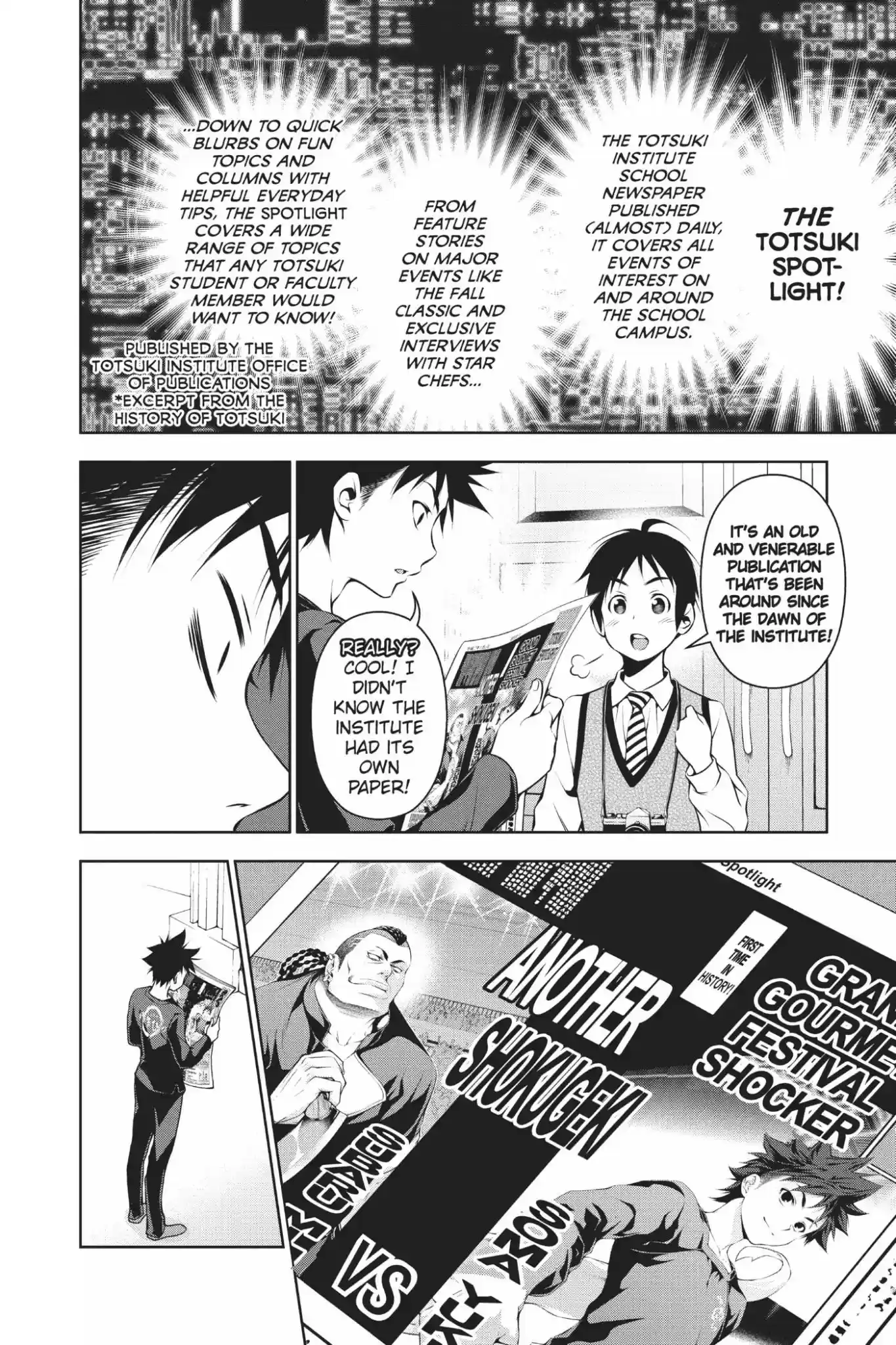 Kimi to Watashi no Renai Soudan Vol.10 Chapter 81: