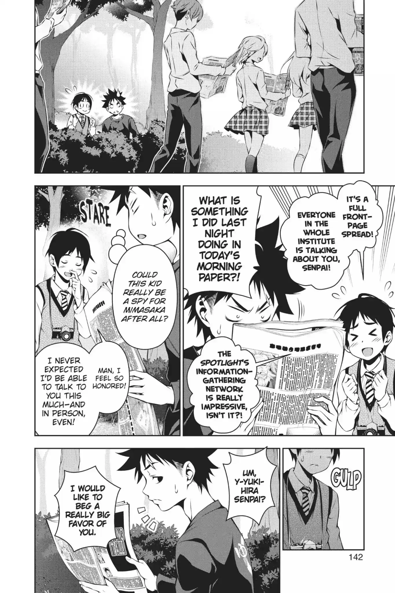 Kimi to Watashi no Renai Soudan Vol.10 Chapter 81: