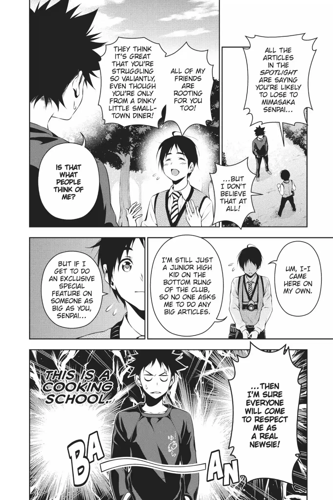 Kimi to Watashi no Renai Soudan Vol.10 Chapter 81: