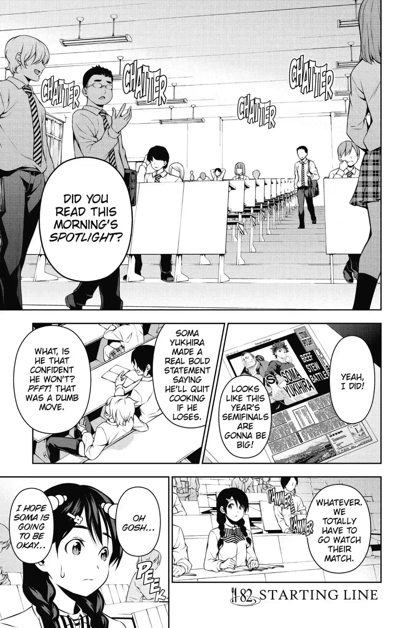 Kimi to Watashi no Renai Soudan Vol.10 Chapter 82: