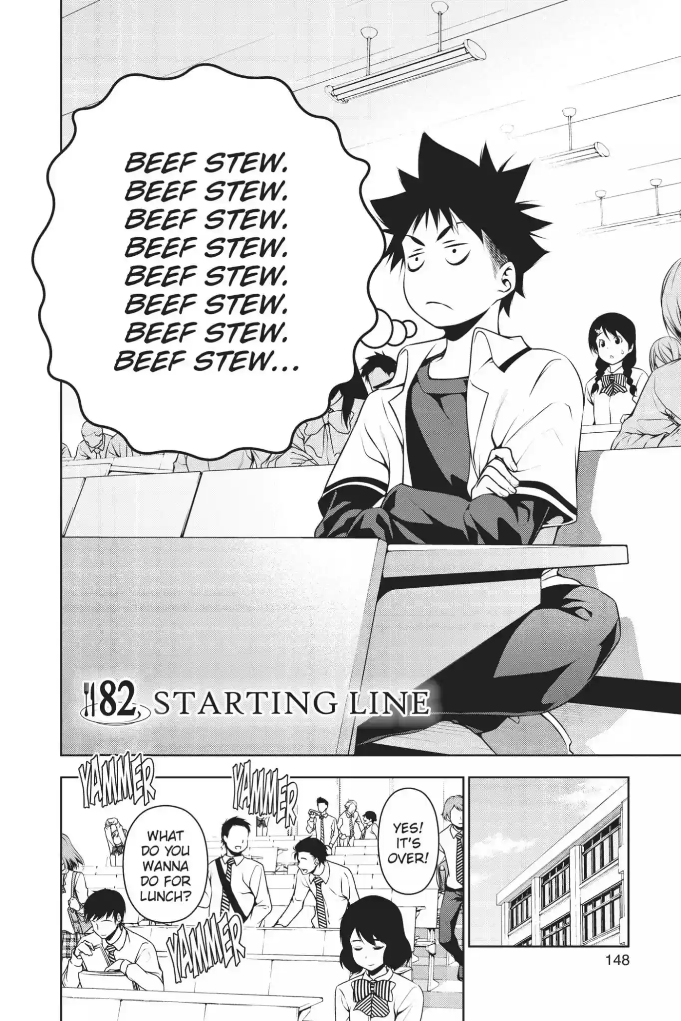 Kimi to Watashi no Renai Soudan Vol.10 Chapter 82: