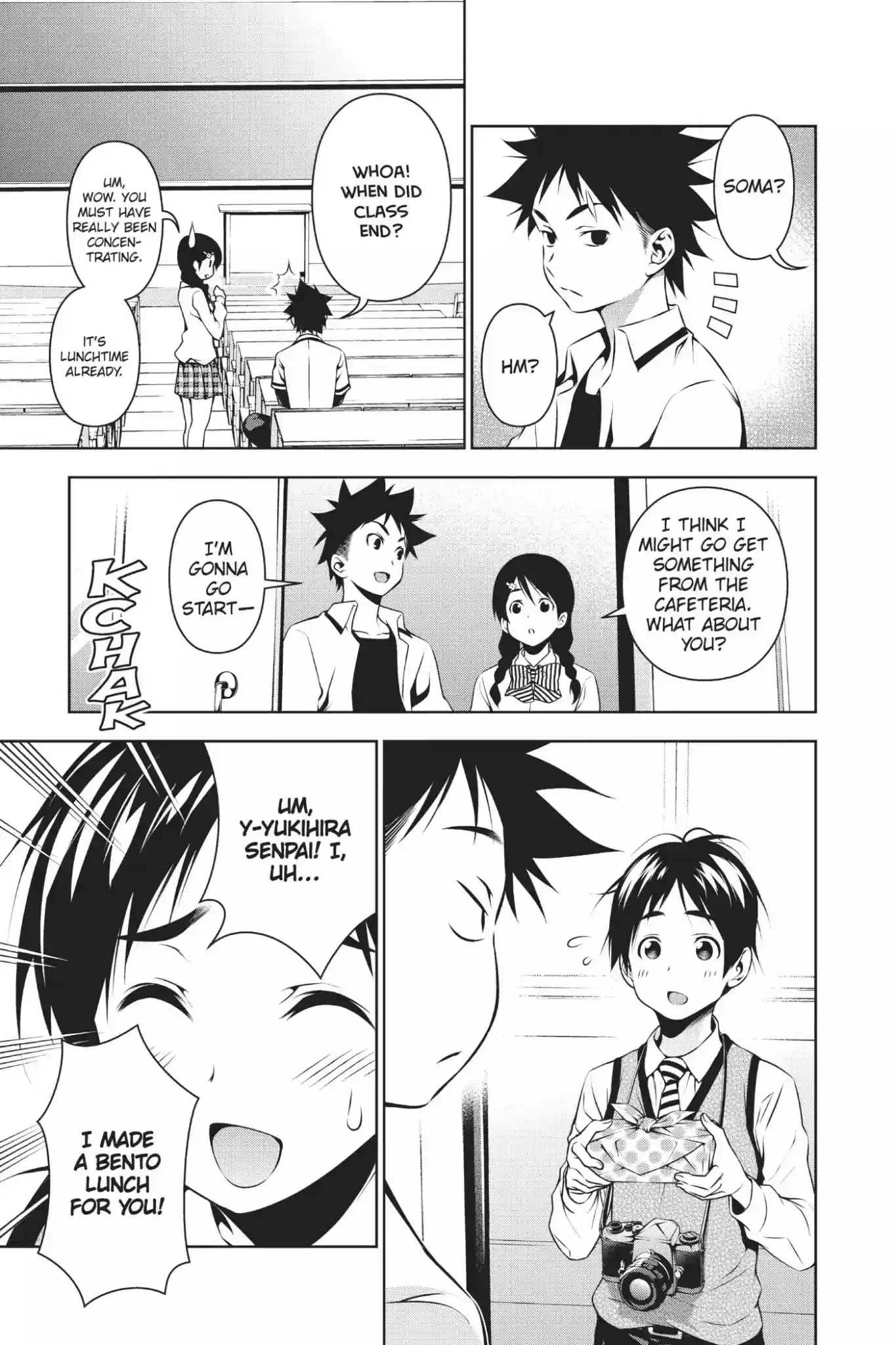 Kimi to Watashi no Renai Soudan Vol.10 Chapter 82: