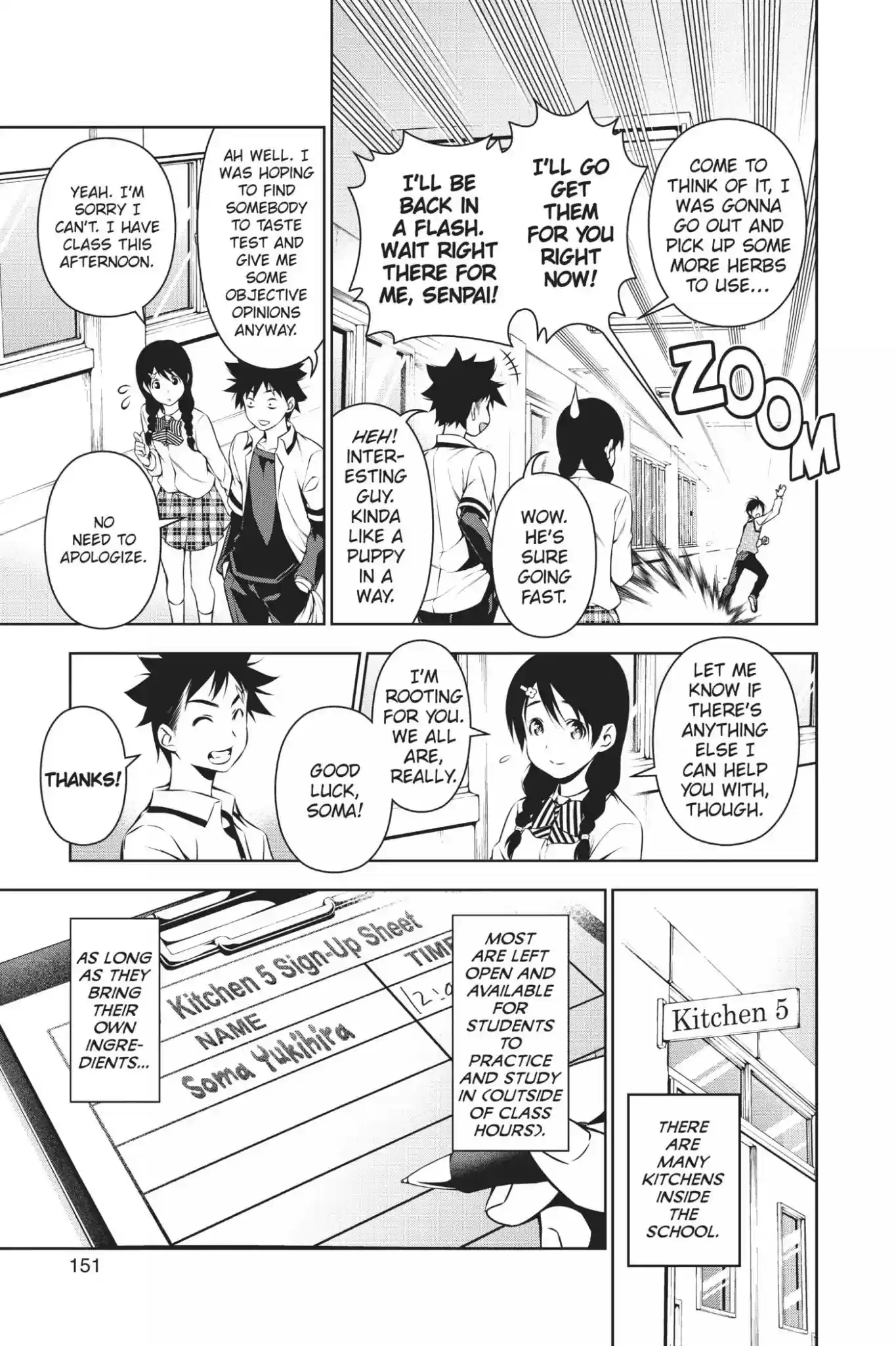 Kimi to Watashi no Renai Soudan Vol.10 Chapter 82: