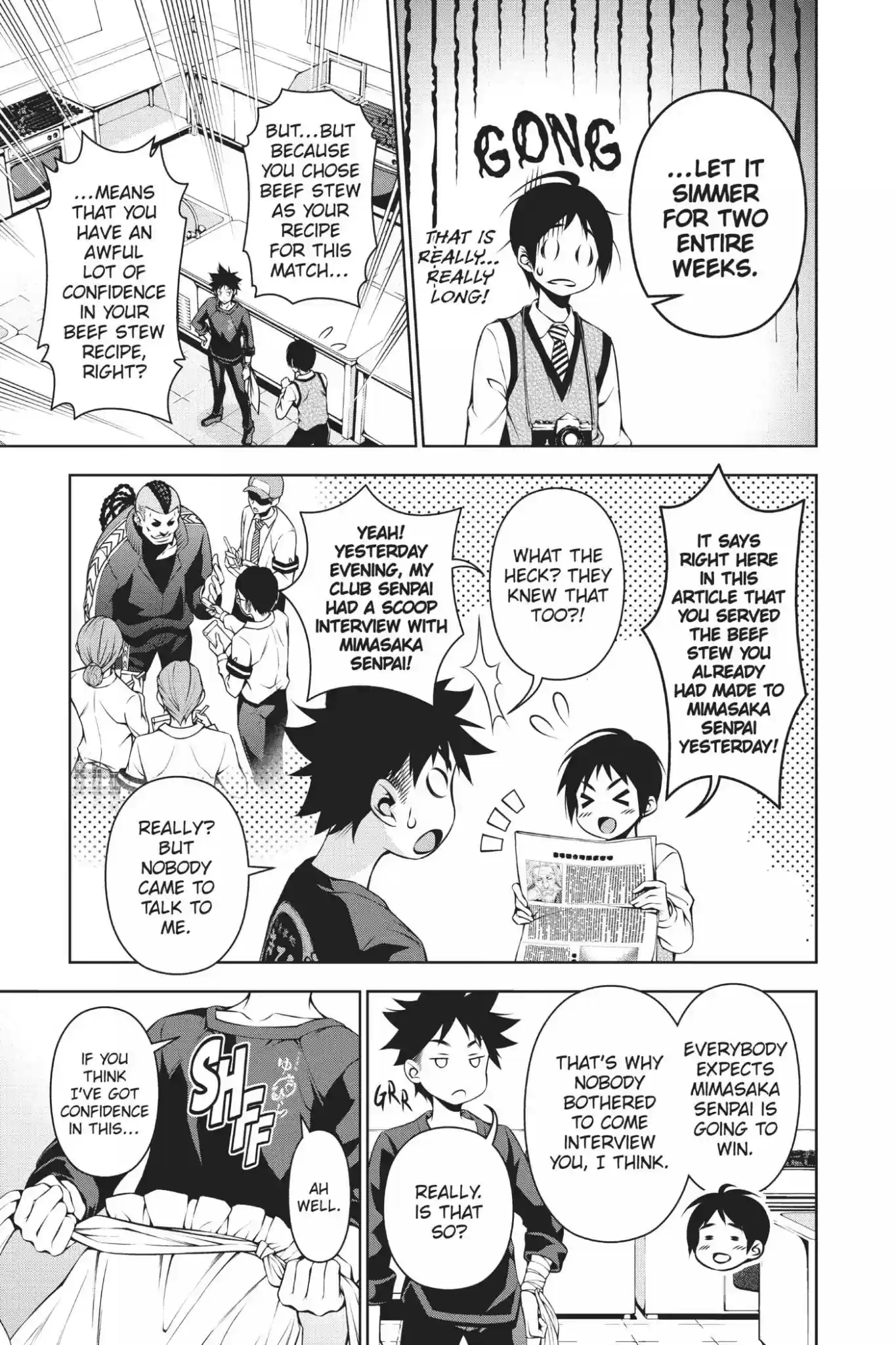 Kimi to Watashi no Renai Soudan Vol.10 Chapter 82: