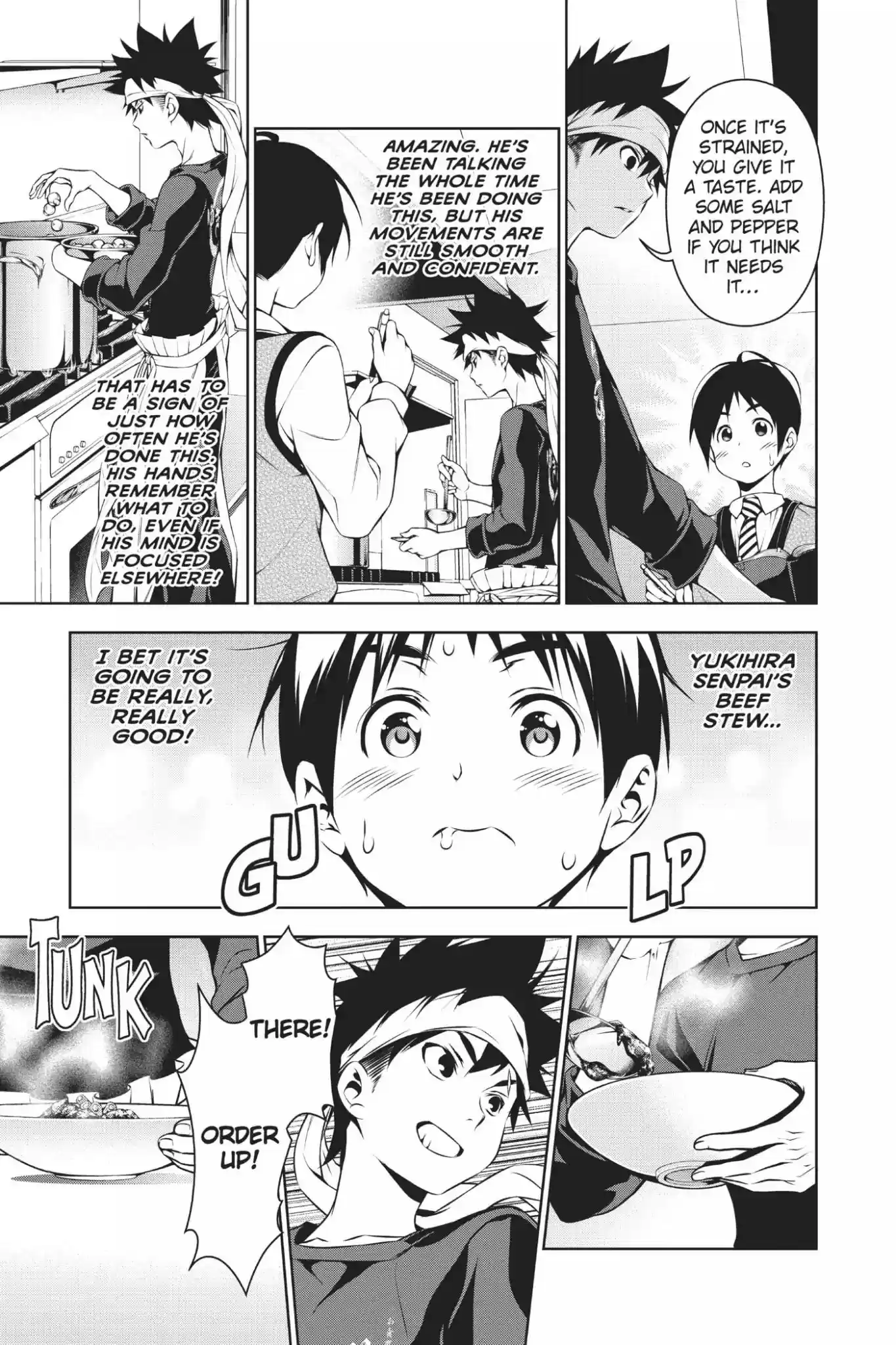 Kimi to Watashi no Renai Soudan Vol.10 Chapter 82: