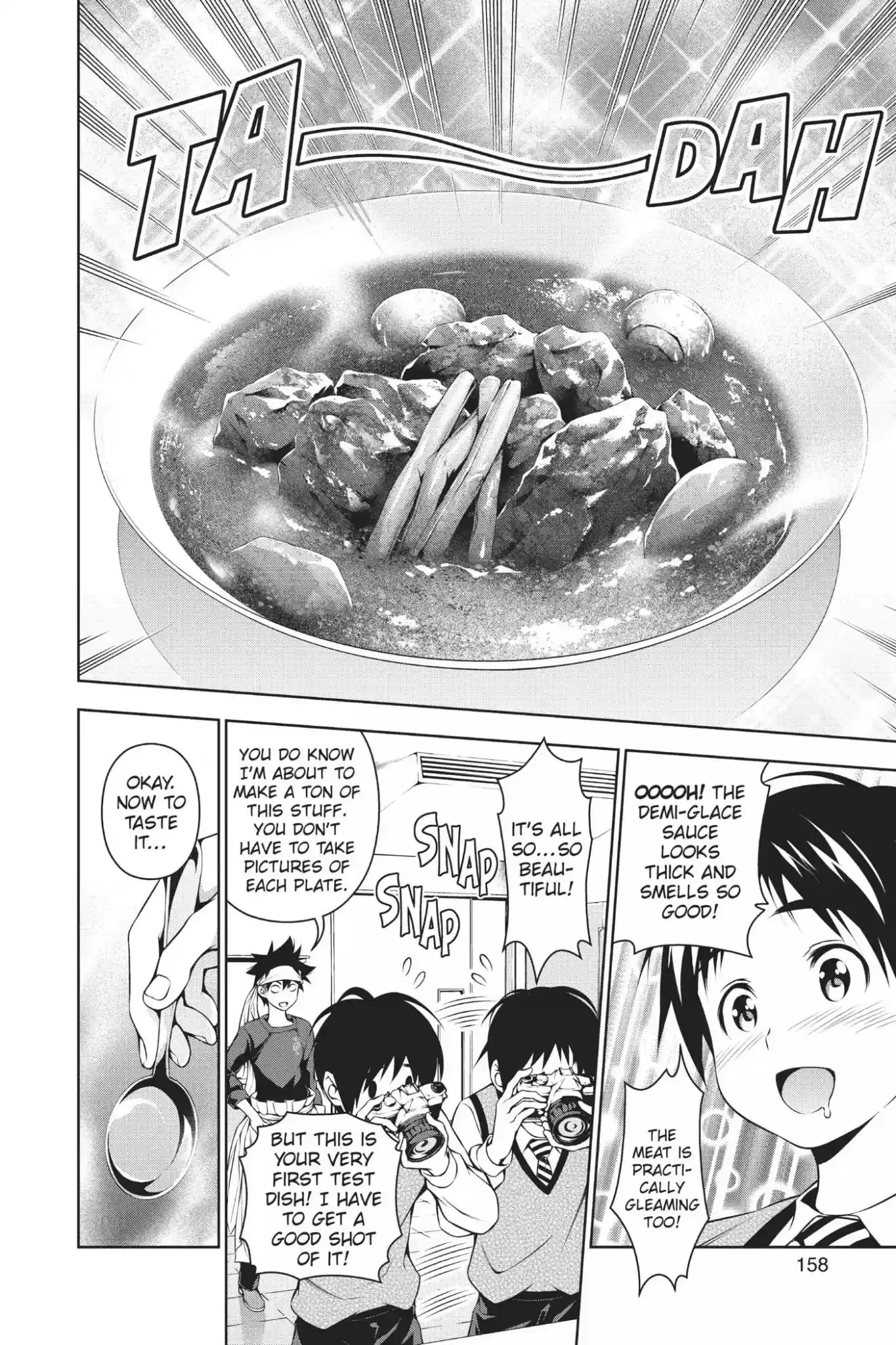 Kimi to Watashi no Renai Soudan Vol.10 Chapter 82: