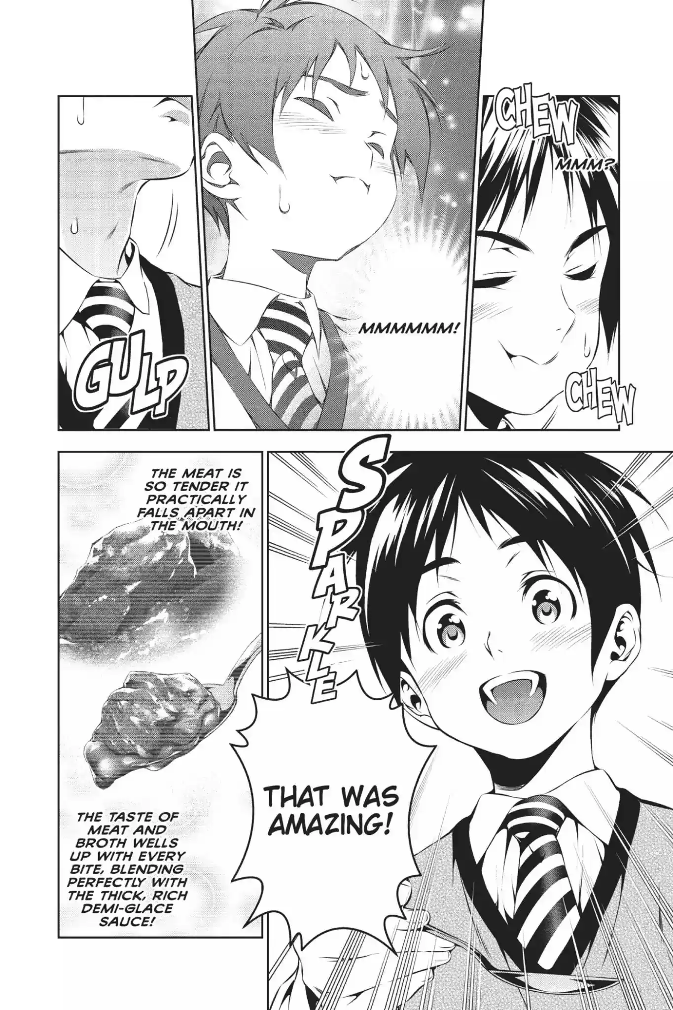 Kimi to Watashi no Renai Soudan Vol.10 Chapter 82: