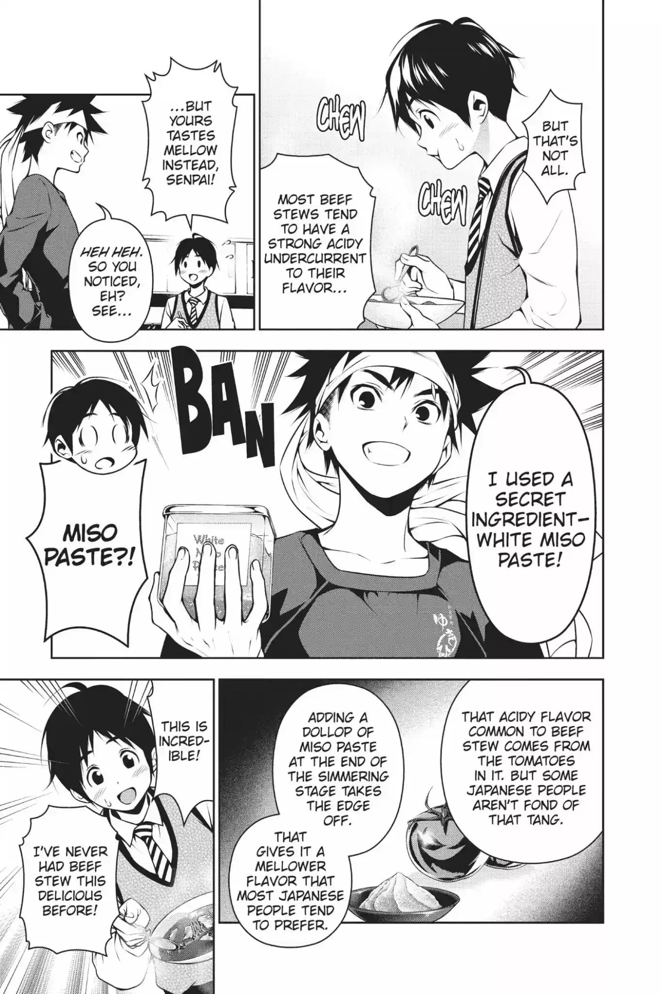 Kimi to Watashi no Renai Soudan Vol.10 Chapter 82: