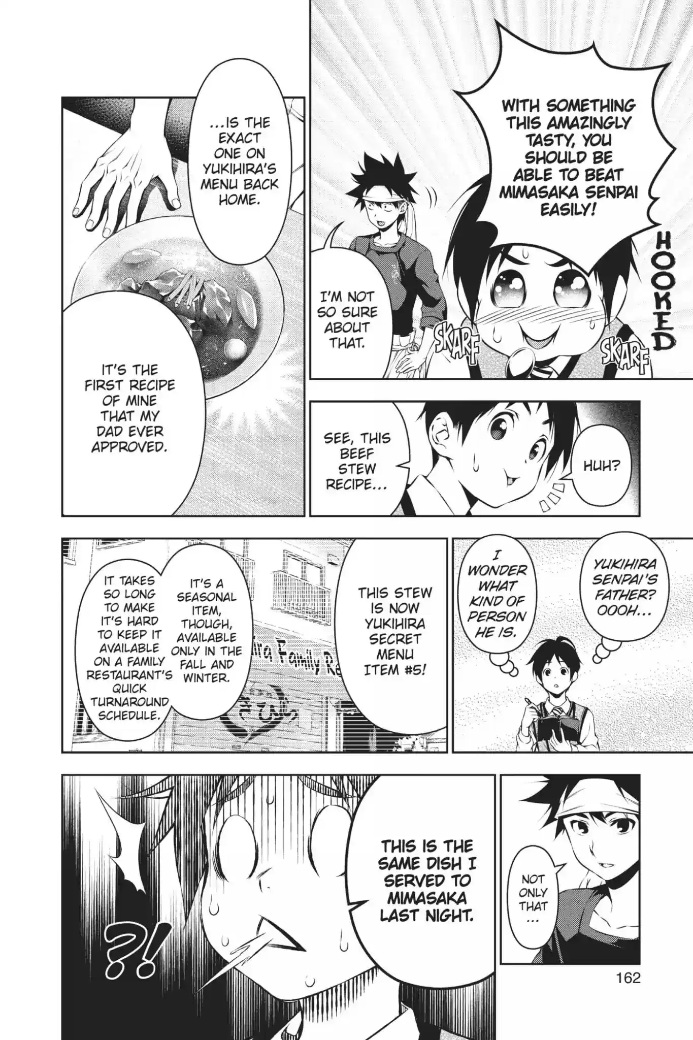 Kimi to Watashi no Renai Soudan Vol.10 Chapter 82: