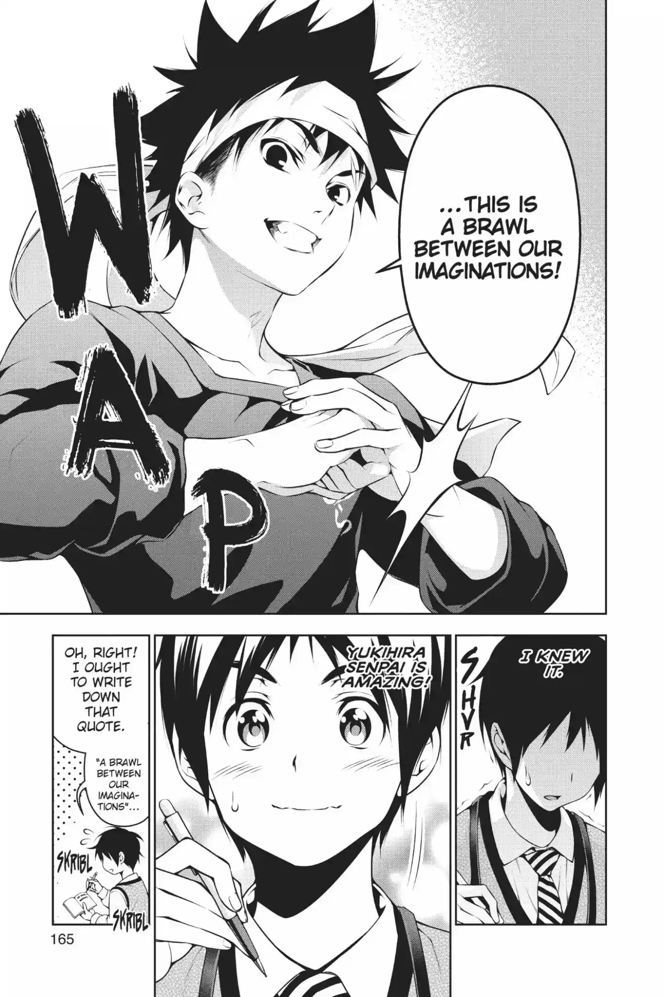Kimi to Watashi no Renai Soudan Vol.10 Chapter 82: