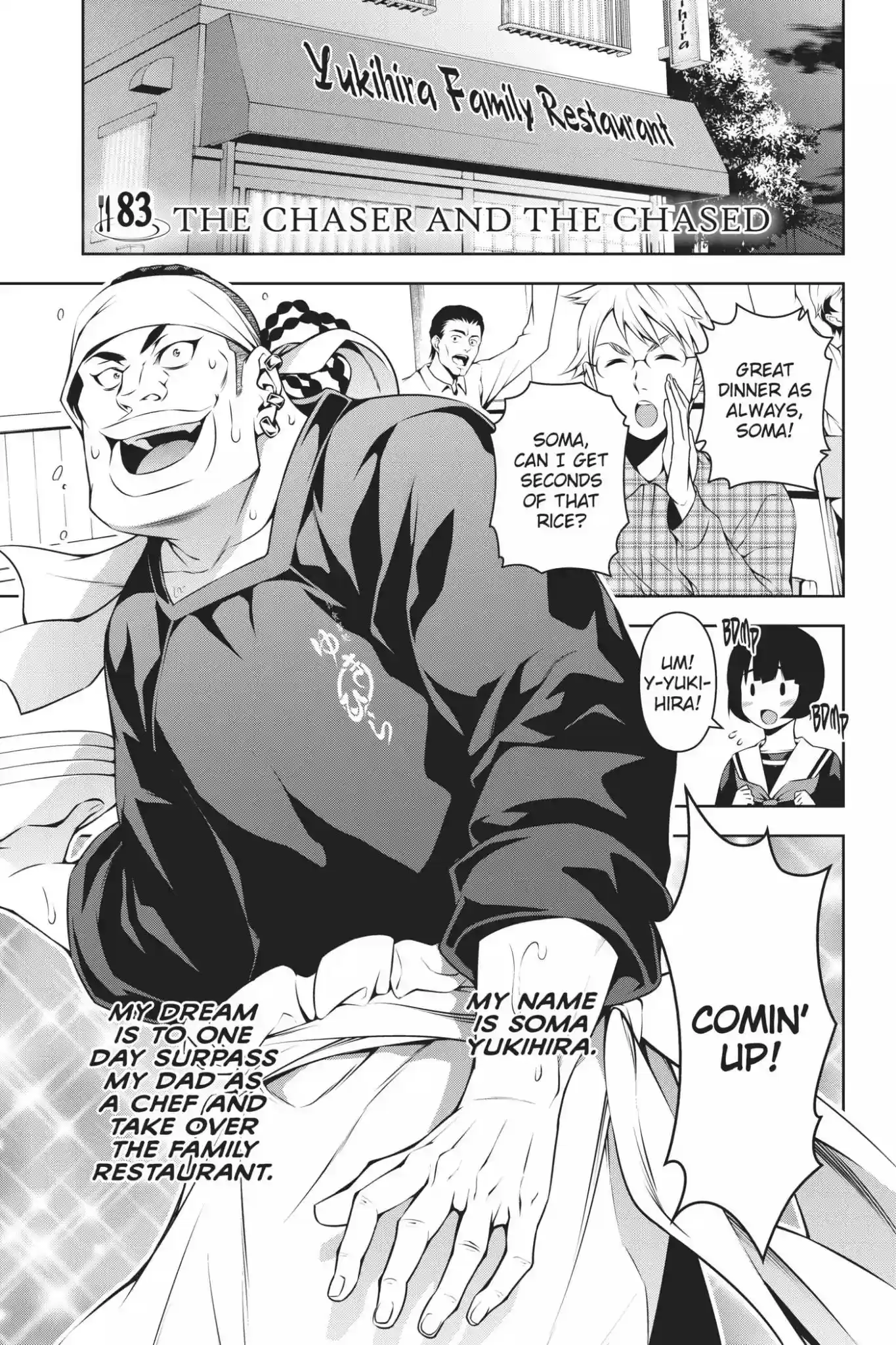 Kimi to Watashi no Renai Soudan Vol.10 Chapter 83: