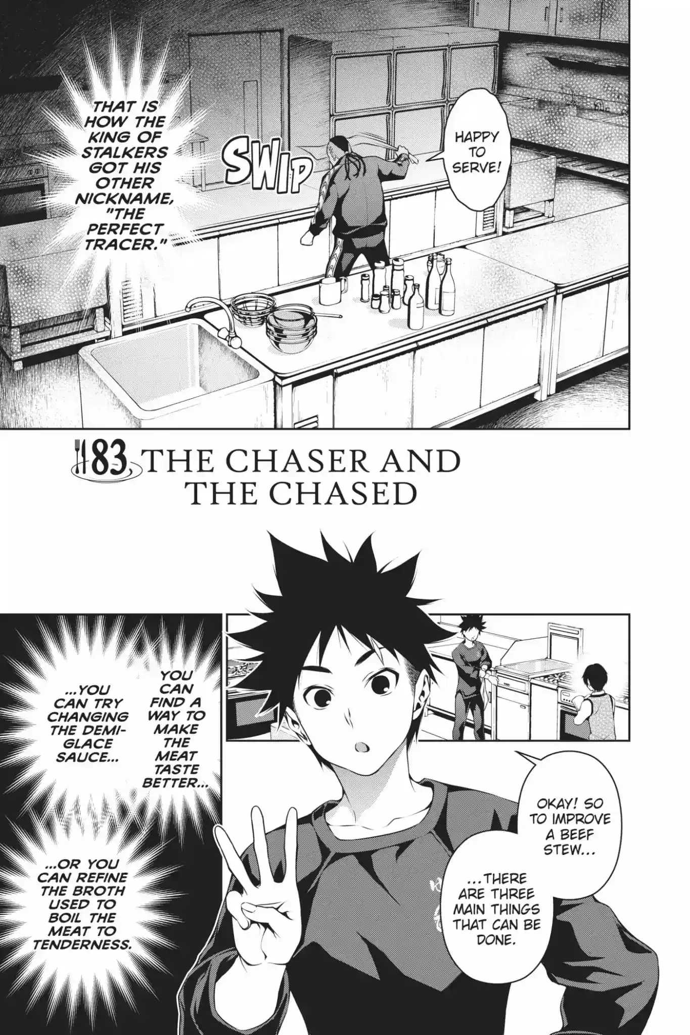 Kimi to Watashi no Renai Soudan Vol.10 Chapter 83: