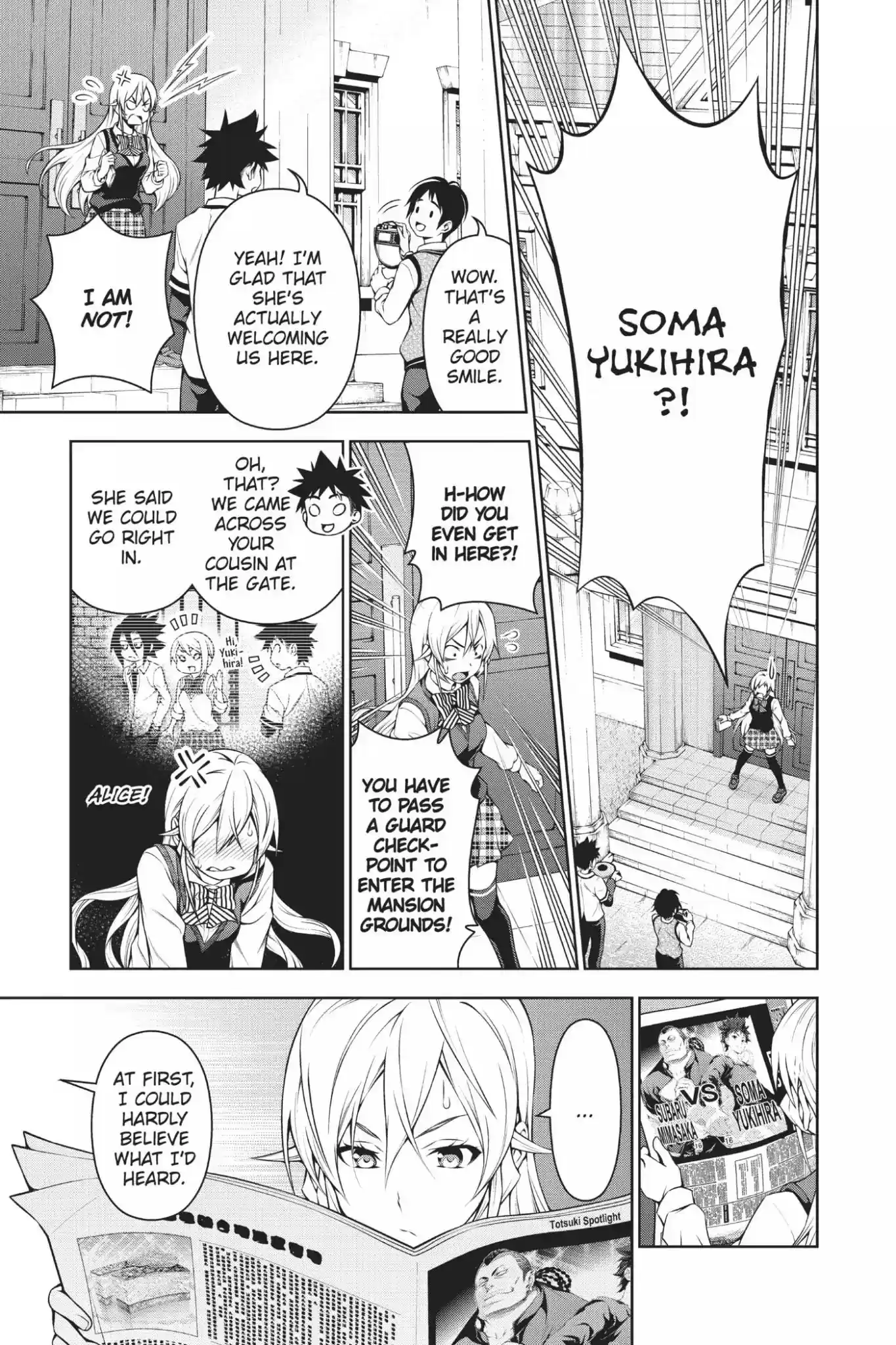 Kimi to Watashi no Renai Soudan Vol.10 Chapter 83: