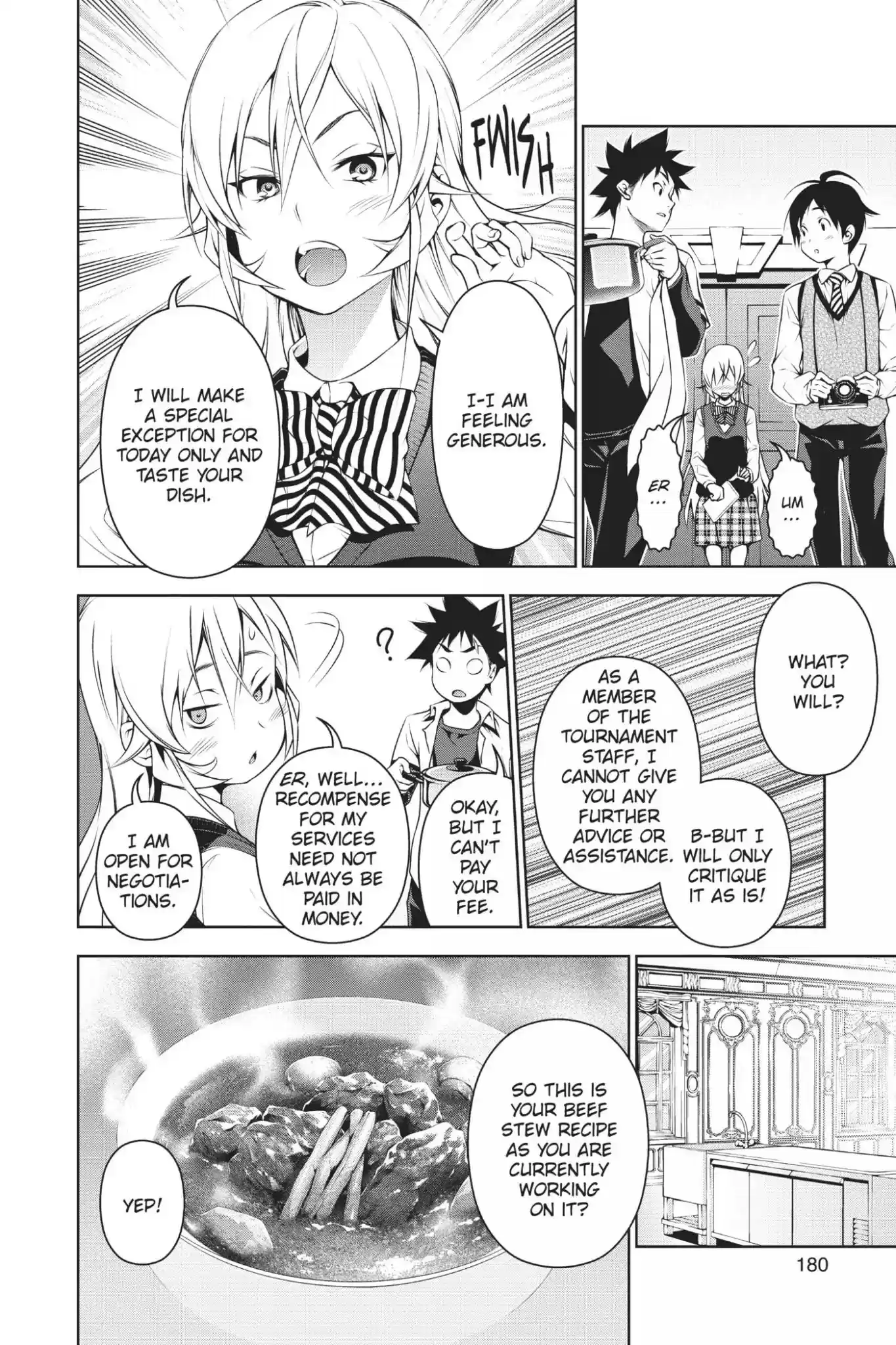 Kimi to Watashi no Renai Soudan Vol.10 Chapter 83: