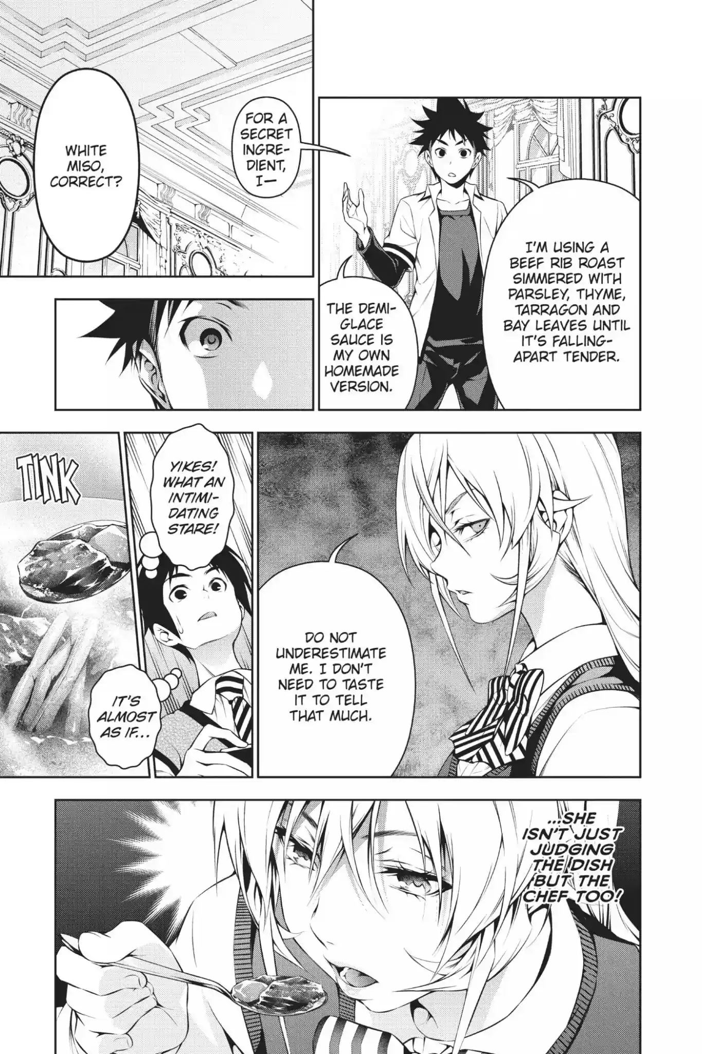 Kimi to Watashi no Renai Soudan Vol.10 Chapter 83: