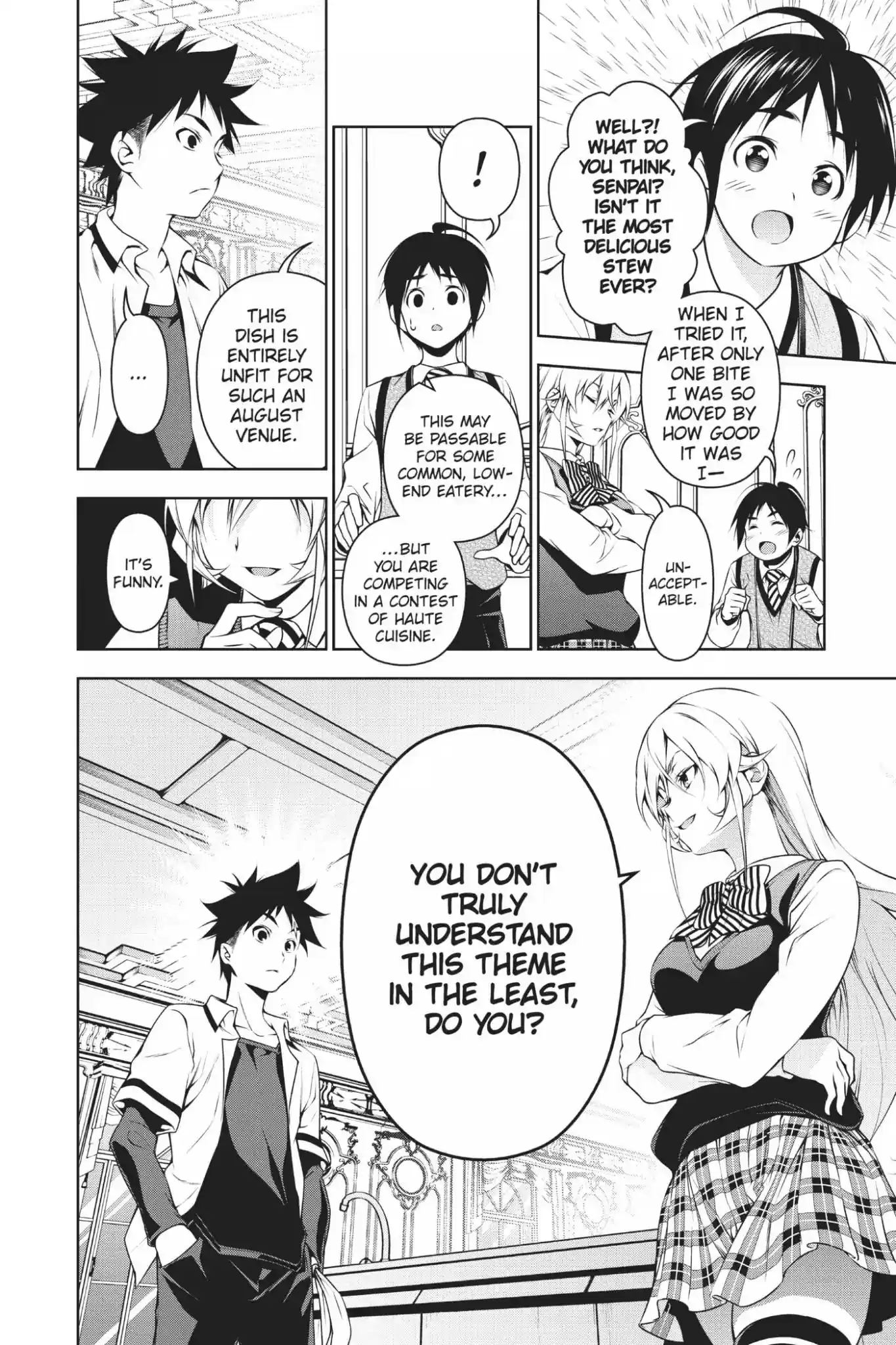 Kimi to Watashi no Renai Soudan Vol.10 Chapter 83: