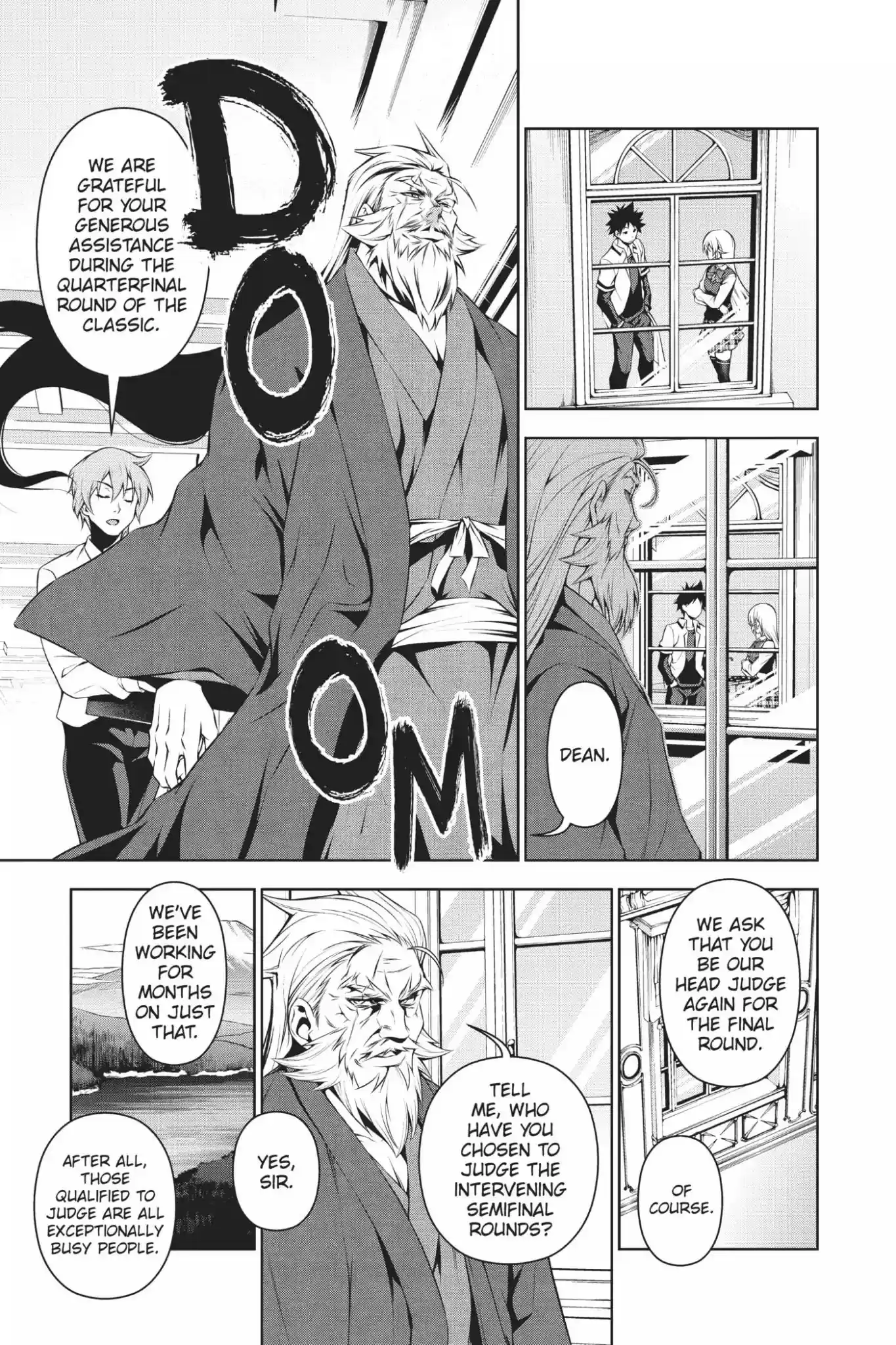 Kimi to Watashi no Renai Soudan Vol.10 Chapter 83: