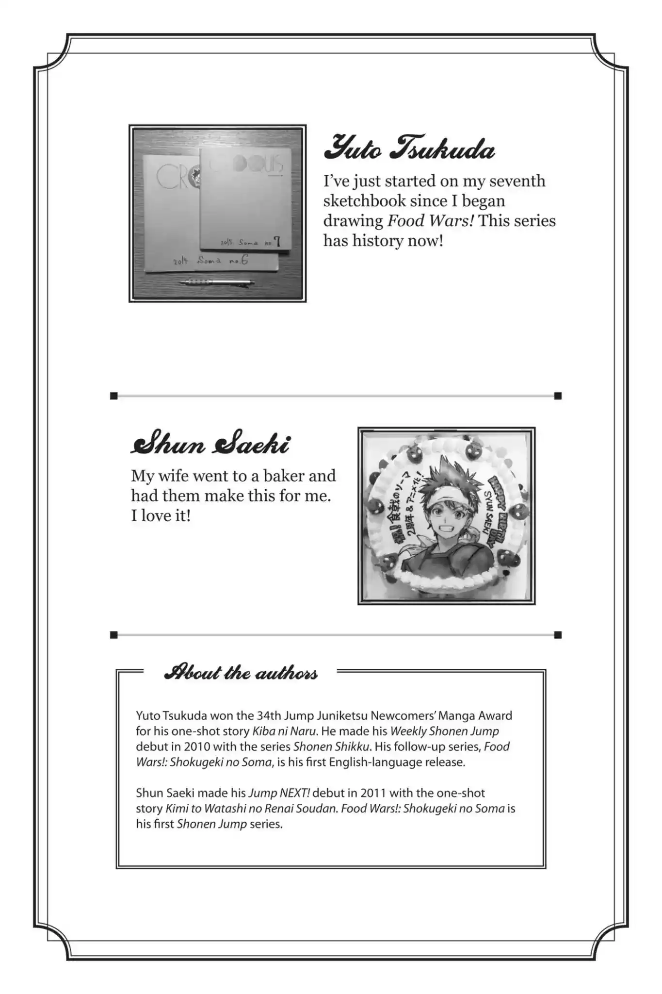 Kimi to Watashi no Renai Soudan Vol.11 Chapter 84: