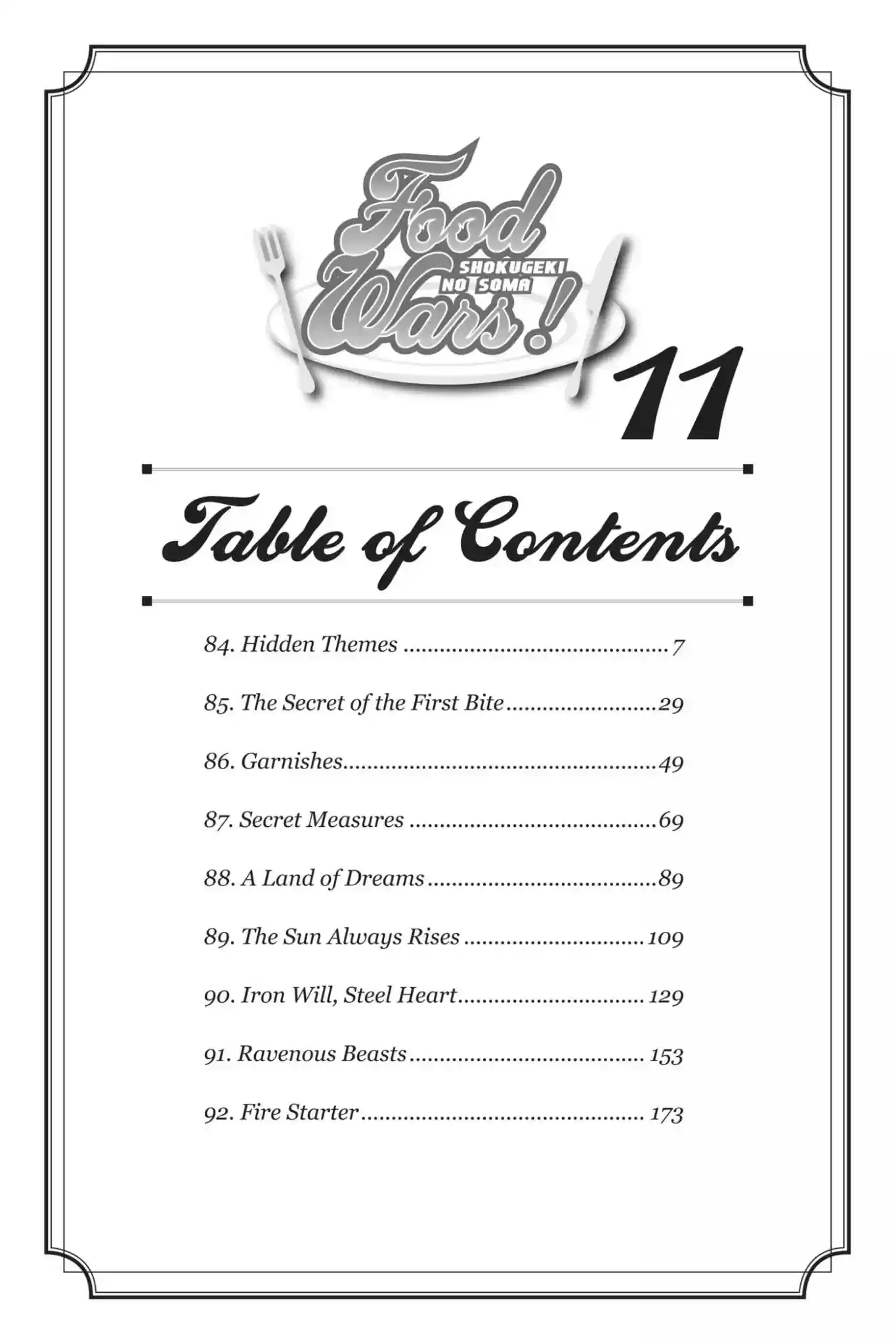 Kimi to Watashi no Renai Soudan Vol.11 Chapter 84: