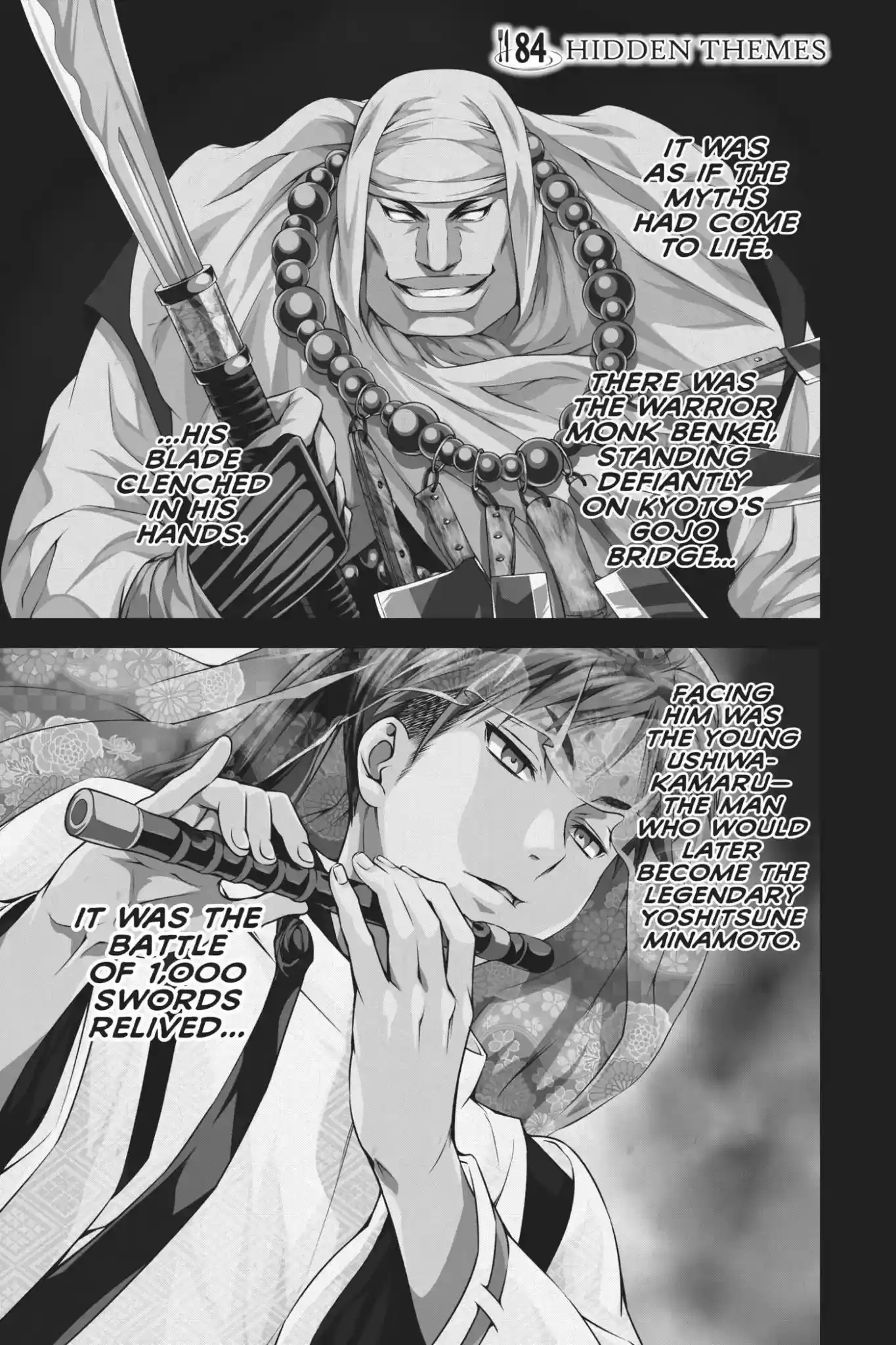 Kimi to Watashi no Renai Soudan Vol.11 Chapter 84: