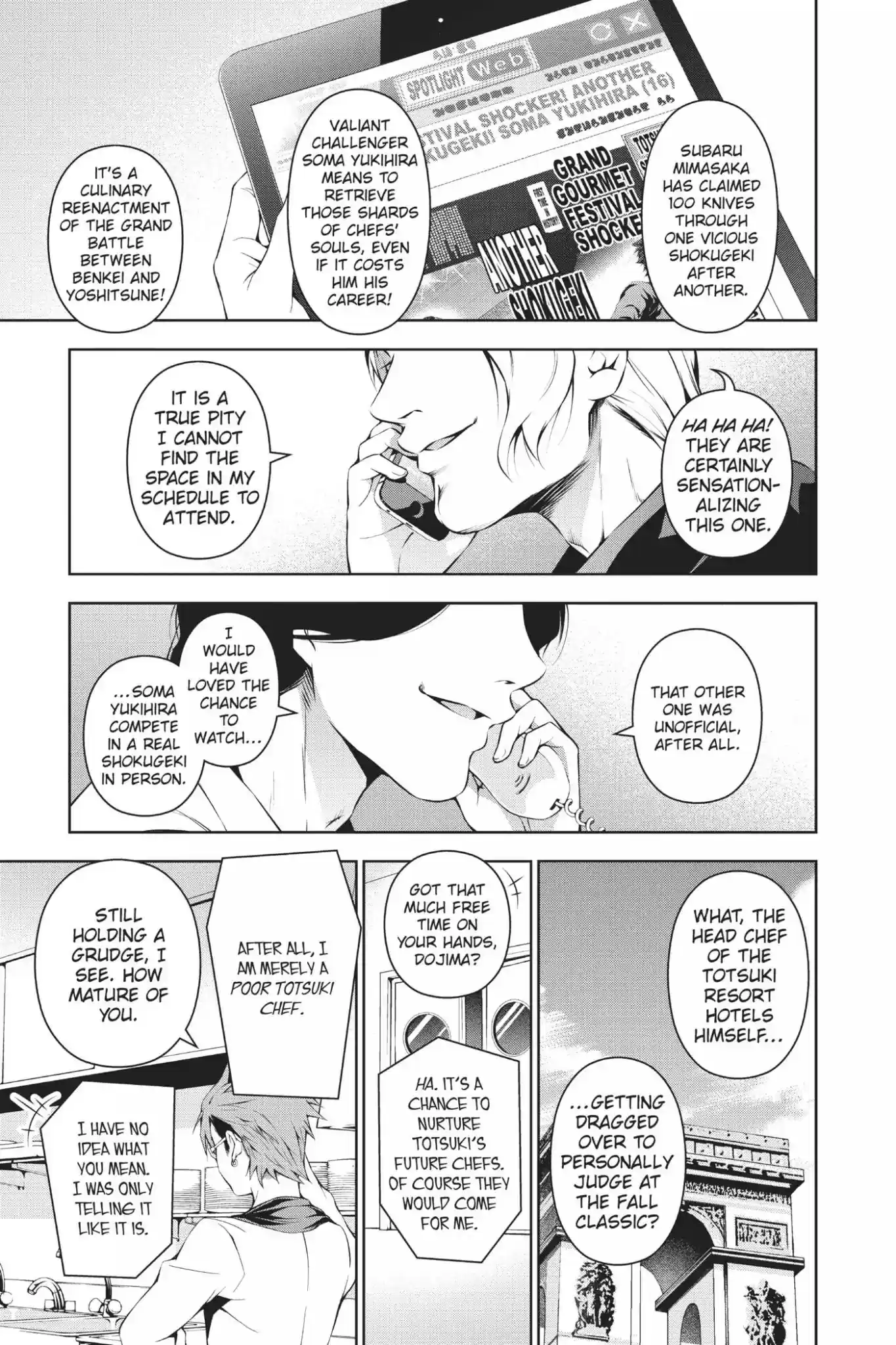 Kimi to Watashi no Renai Soudan Vol.11 Chapter 84: