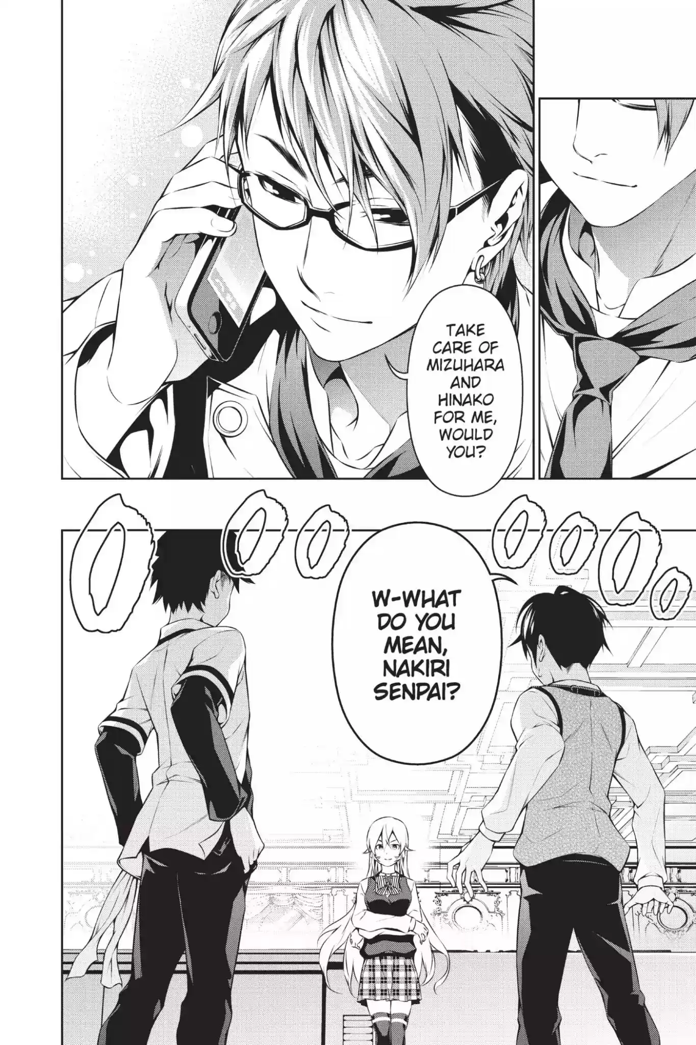 Kimi to Watashi no Renai Soudan Vol.11 Chapter 84: