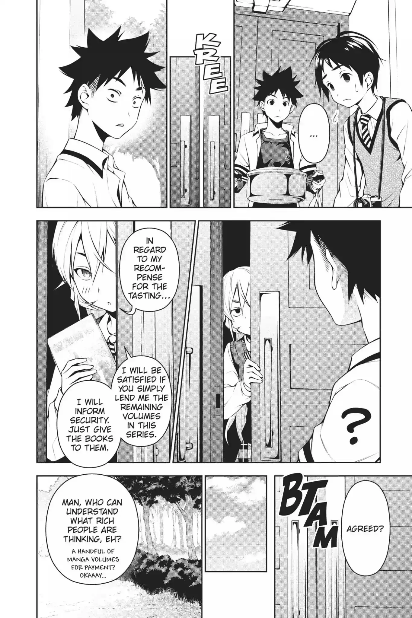 Kimi to Watashi no Renai Soudan Vol.11 Chapter 84: