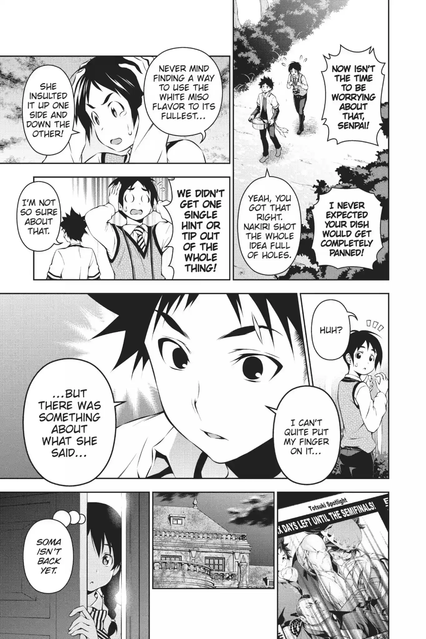 Kimi to Watashi no Renai Soudan Vol.11 Chapter 84: