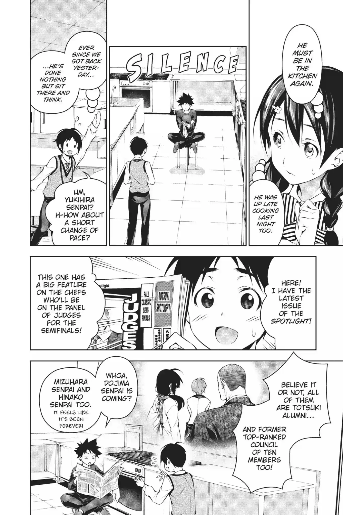 Kimi to Watashi no Renai Soudan Vol.11 Chapter 84: