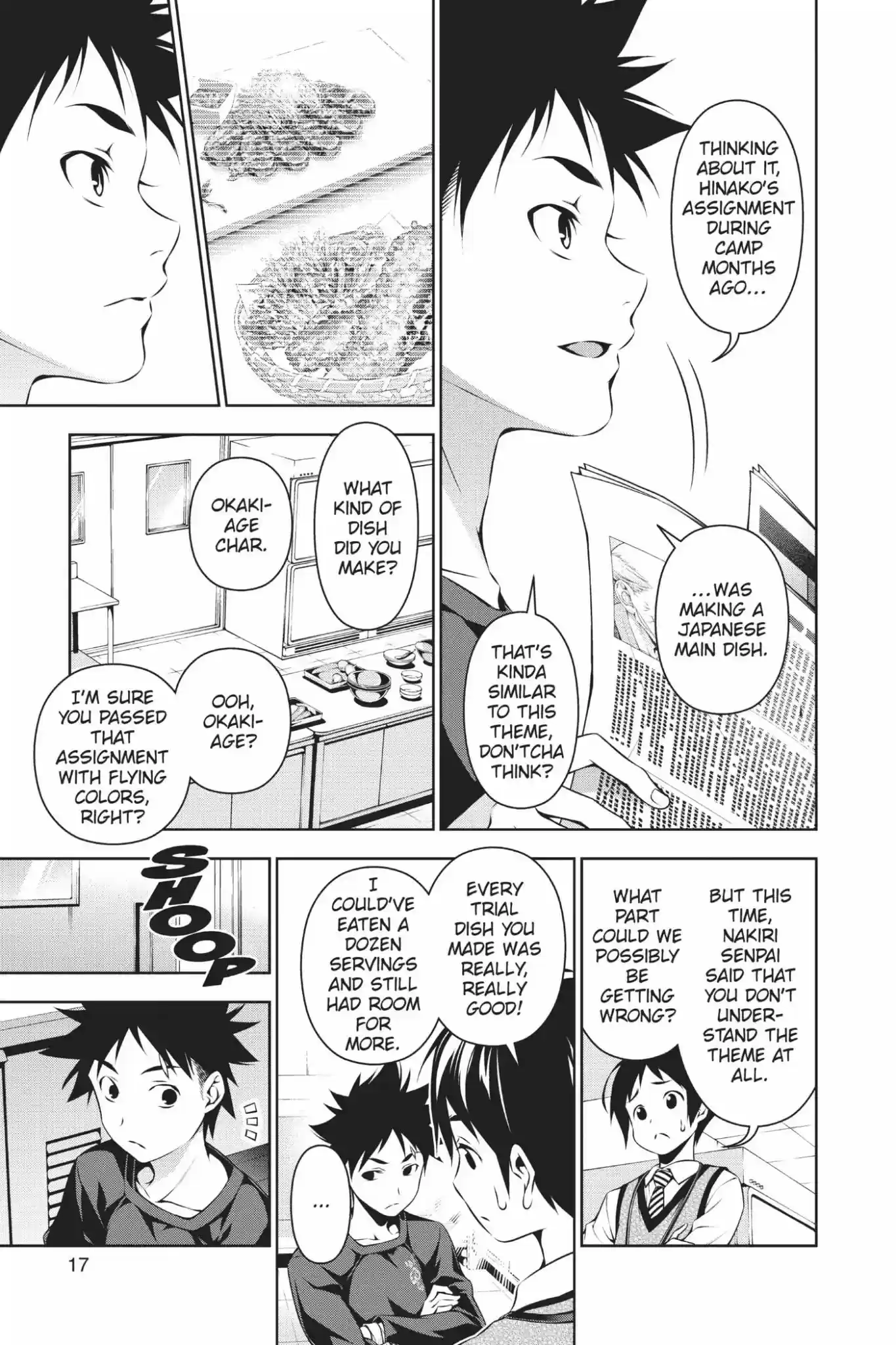 Kimi to Watashi no Renai Soudan Vol.11 Chapter 84: