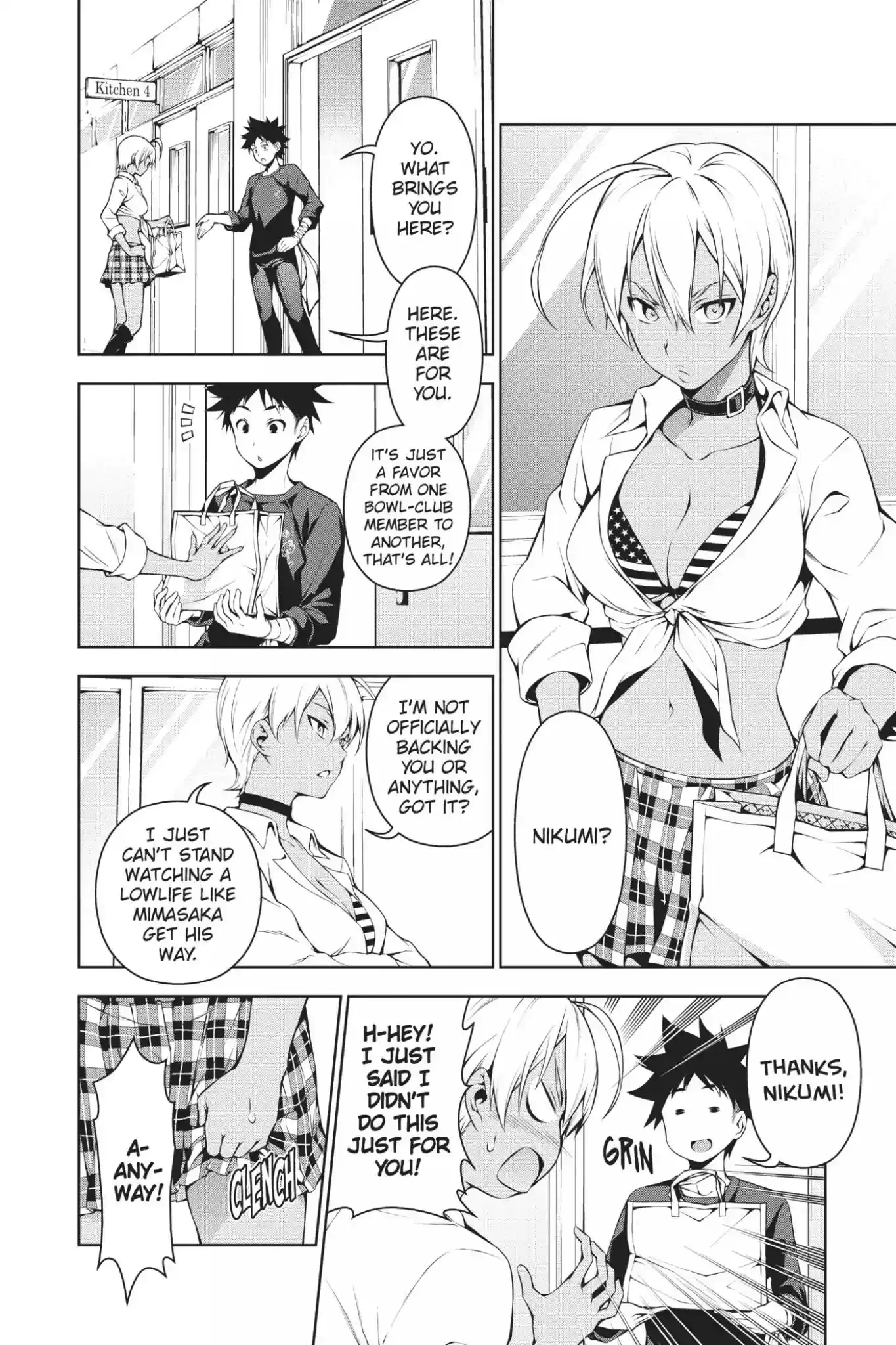 Kimi to Watashi no Renai Soudan Vol.11 Chapter 84: