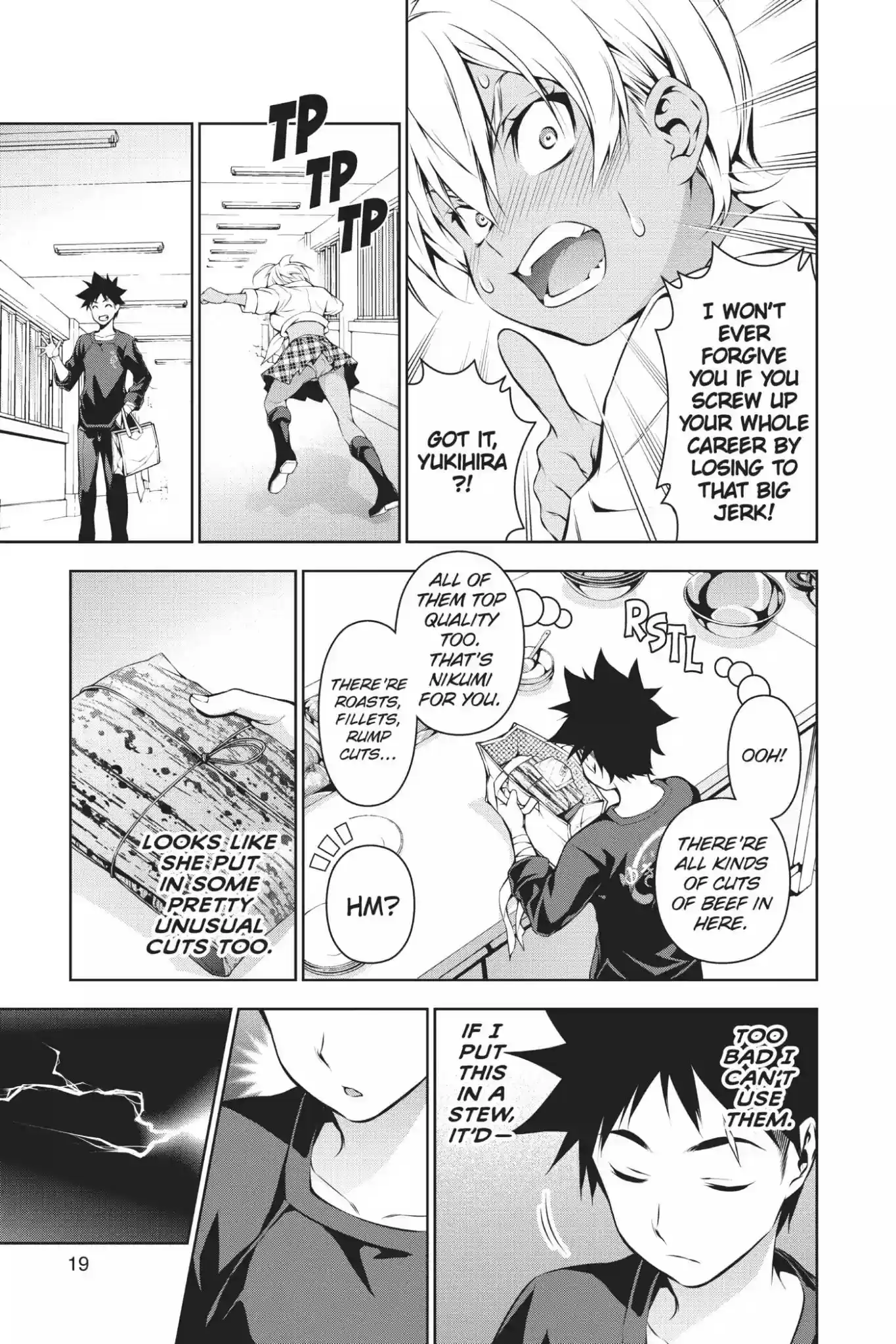 Kimi to Watashi no Renai Soudan Vol.11 Chapter 84: