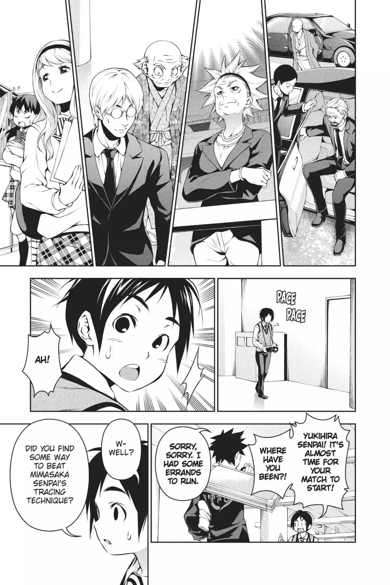 Kimi to Watashi no Renai Soudan Vol.11 Chapter 84: