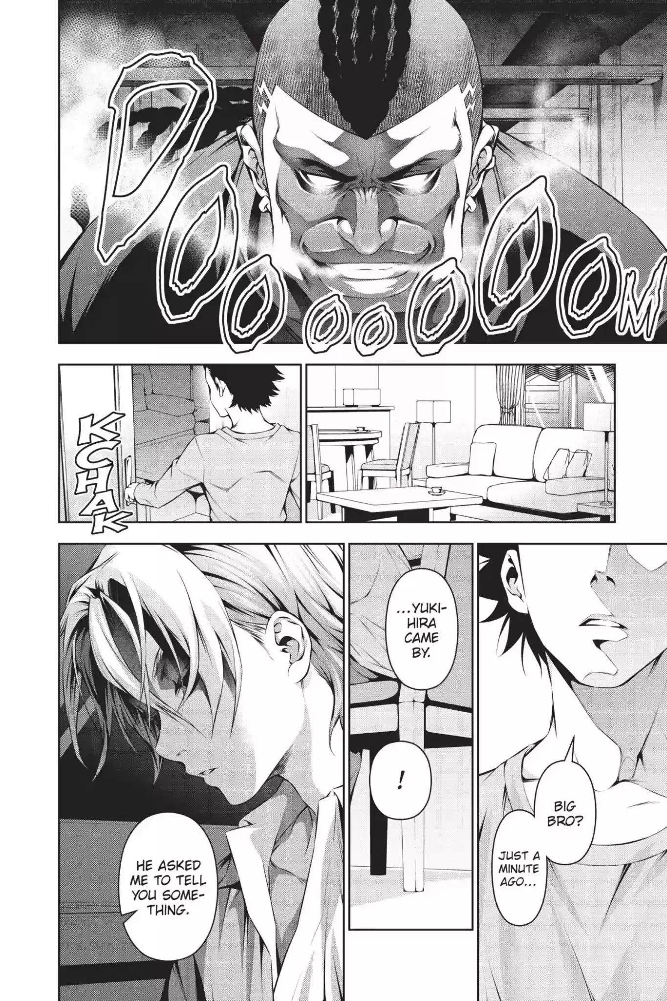 Kimi to Watashi no Renai Soudan Vol.11 Chapter 84: