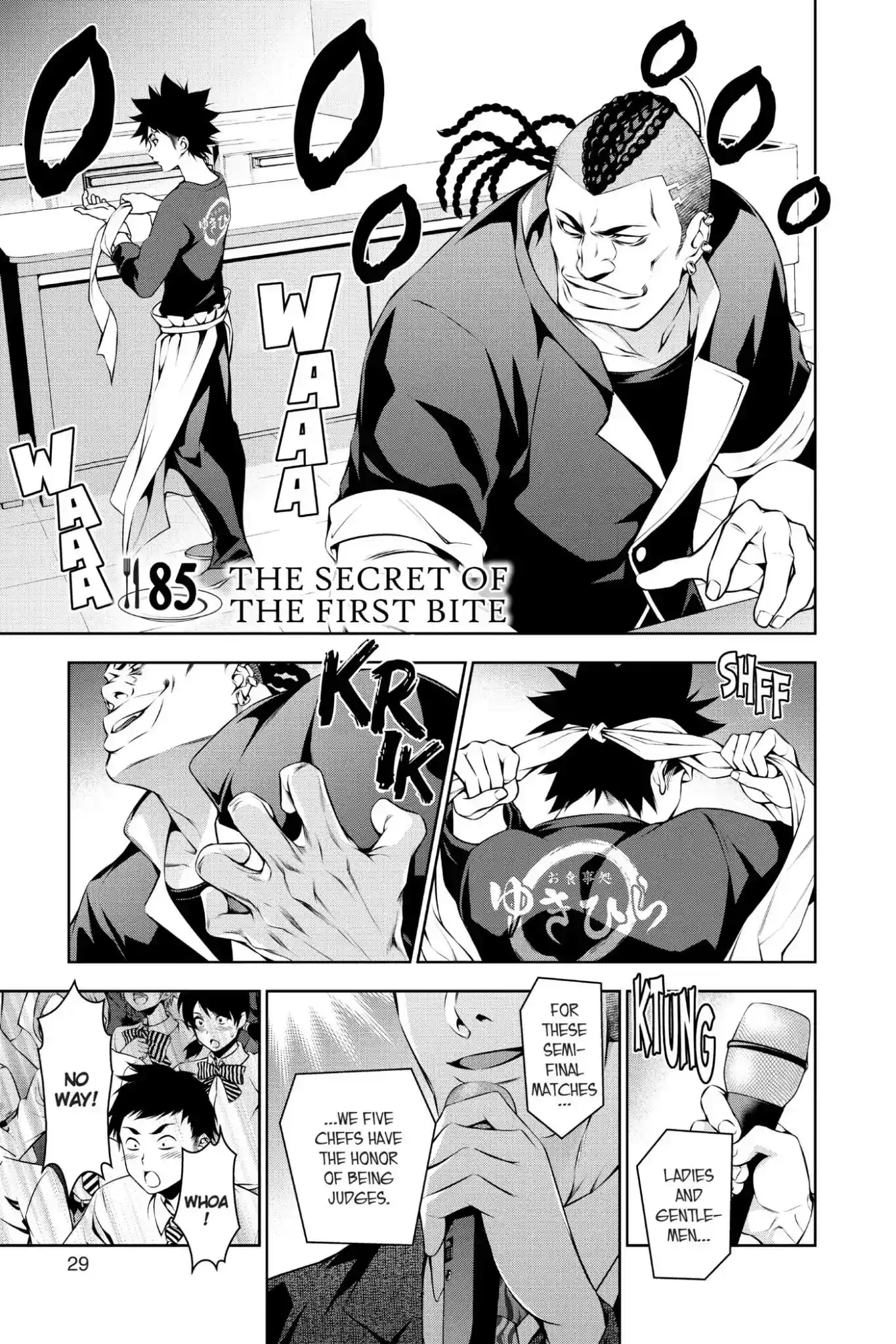 Kimi to Watashi no Renai Soudan Vol.11 Chapter 85: