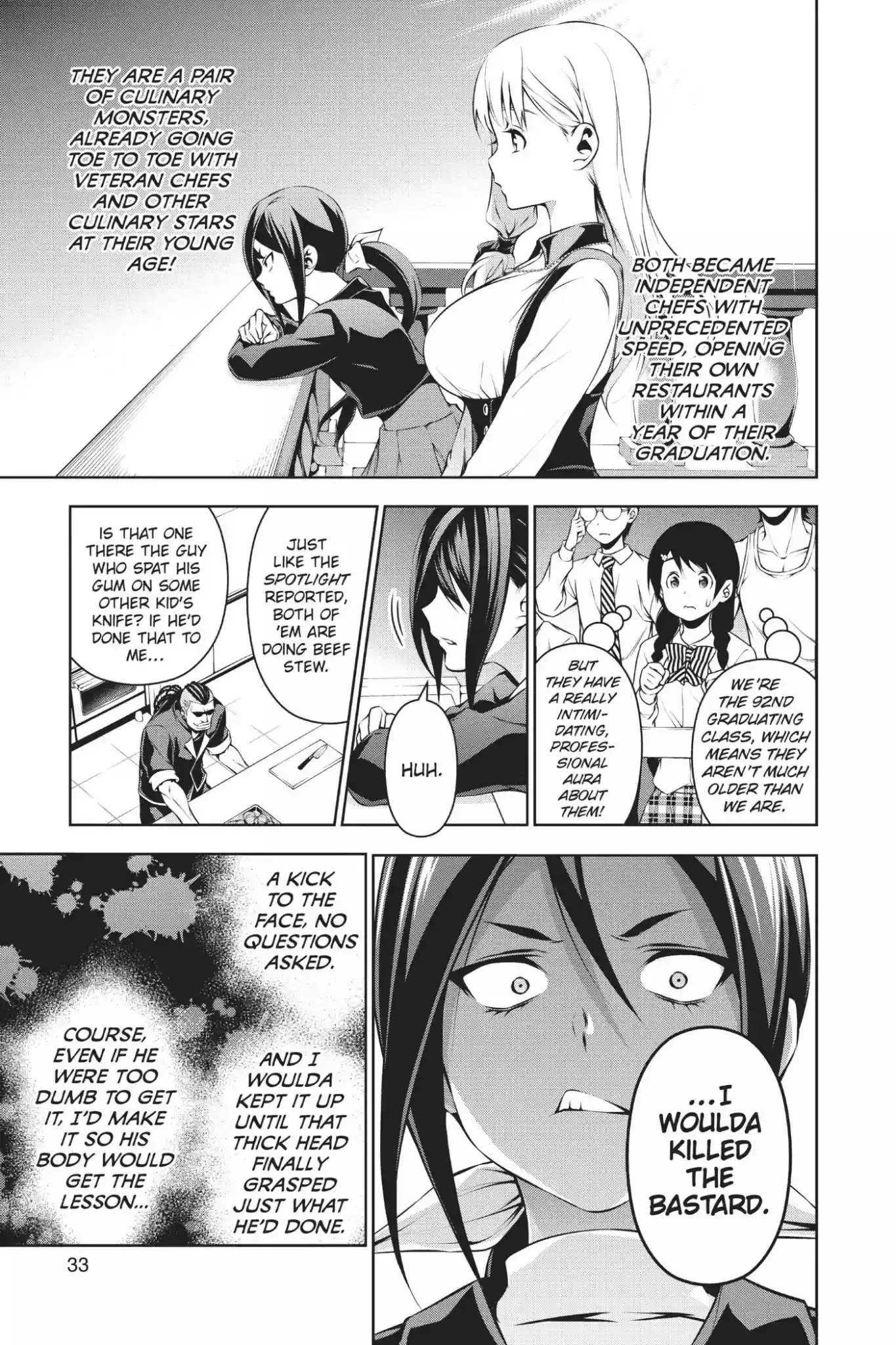 Kimi to Watashi no Renai Soudan Vol.11 Chapter 85: