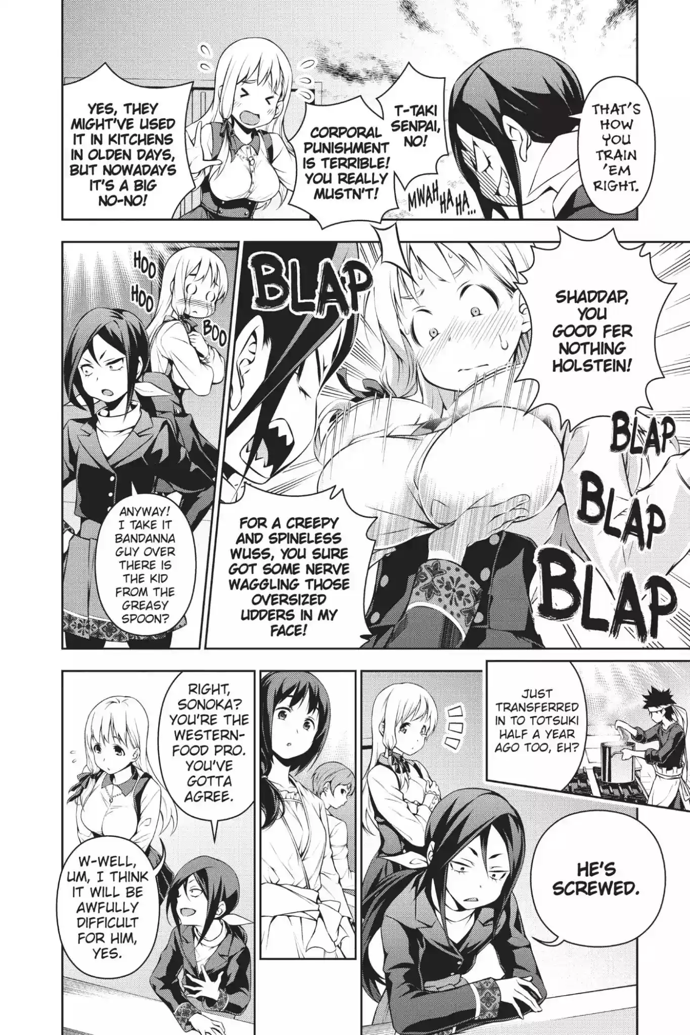 Kimi to Watashi no Renai Soudan Vol.11 Chapter 85: