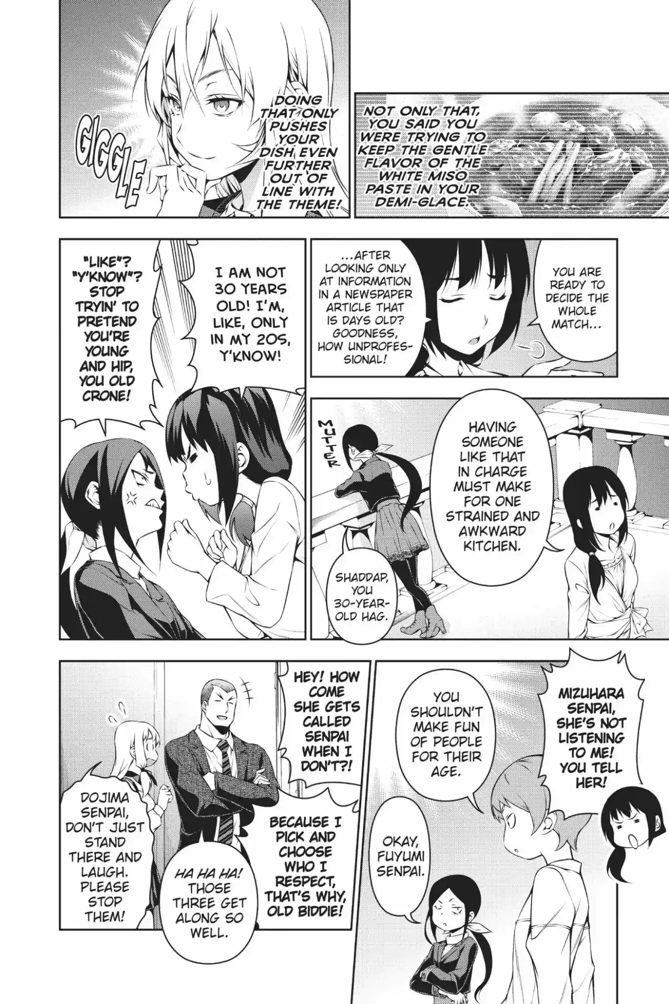 Kimi to Watashi no Renai Soudan Vol.11 Chapter 85: