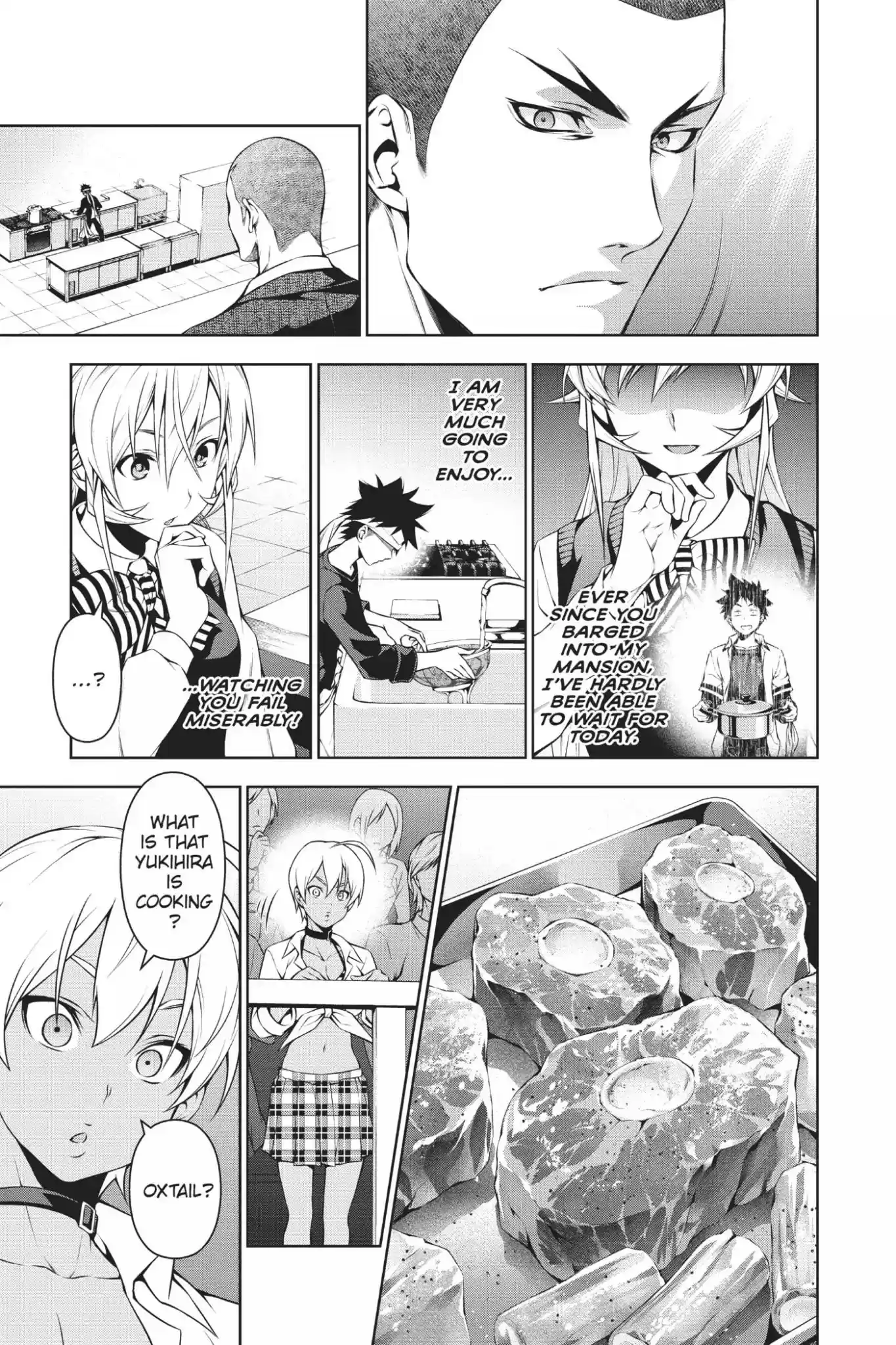 Kimi to Watashi no Renai Soudan Vol.11 Chapter 85: