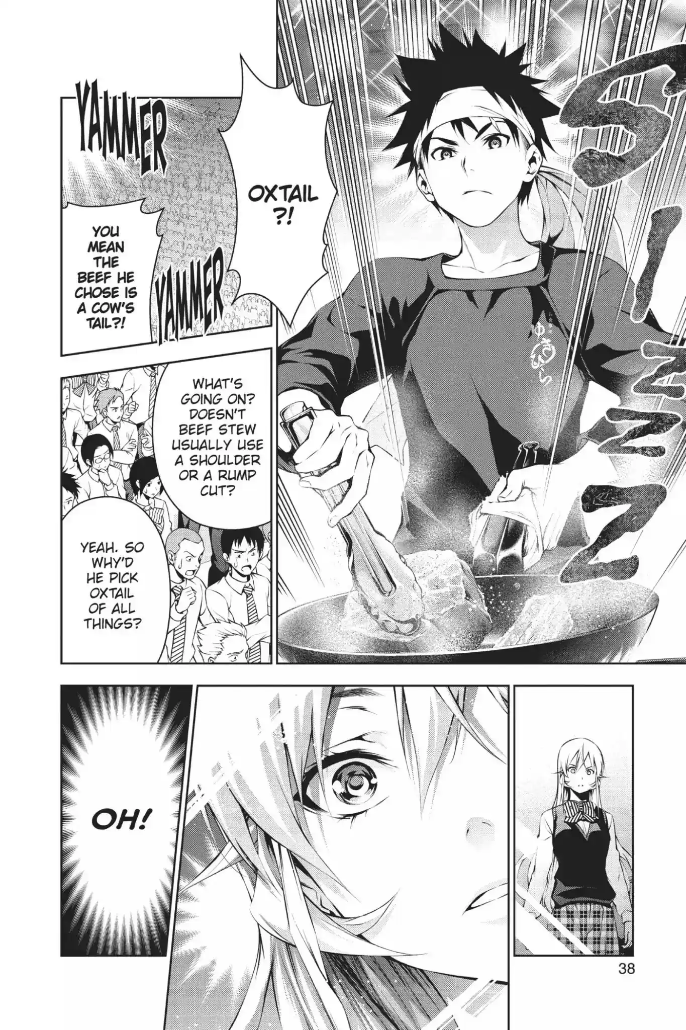 Kimi to Watashi no Renai Soudan Vol.11 Chapter 85: