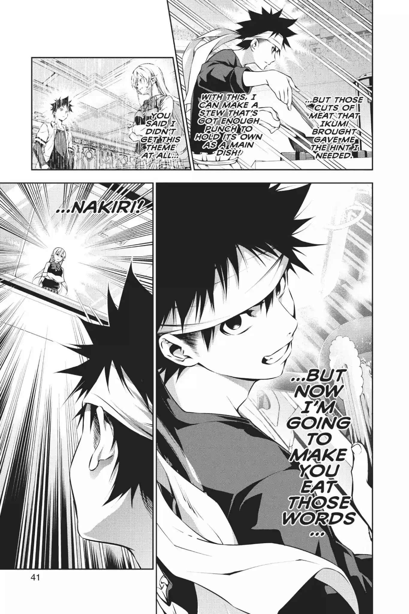 Kimi to Watashi no Renai Soudan Vol.11 Chapter 85: