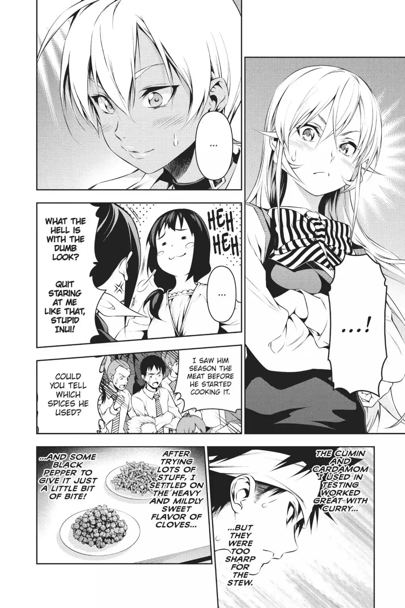 Kimi to Watashi no Renai Soudan Vol.11 Chapter 85: