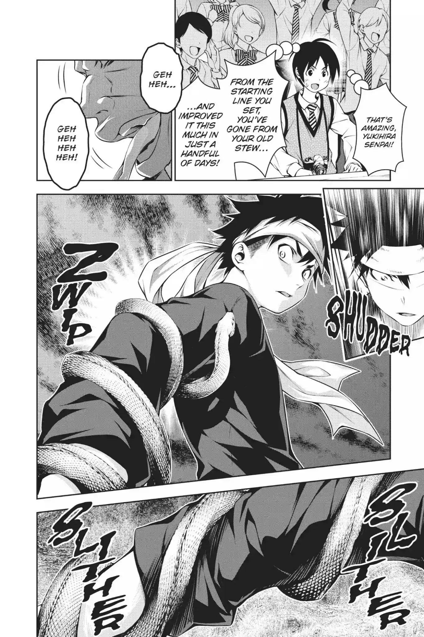 Kimi to Watashi no Renai Soudan Vol.11 Chapter 85: