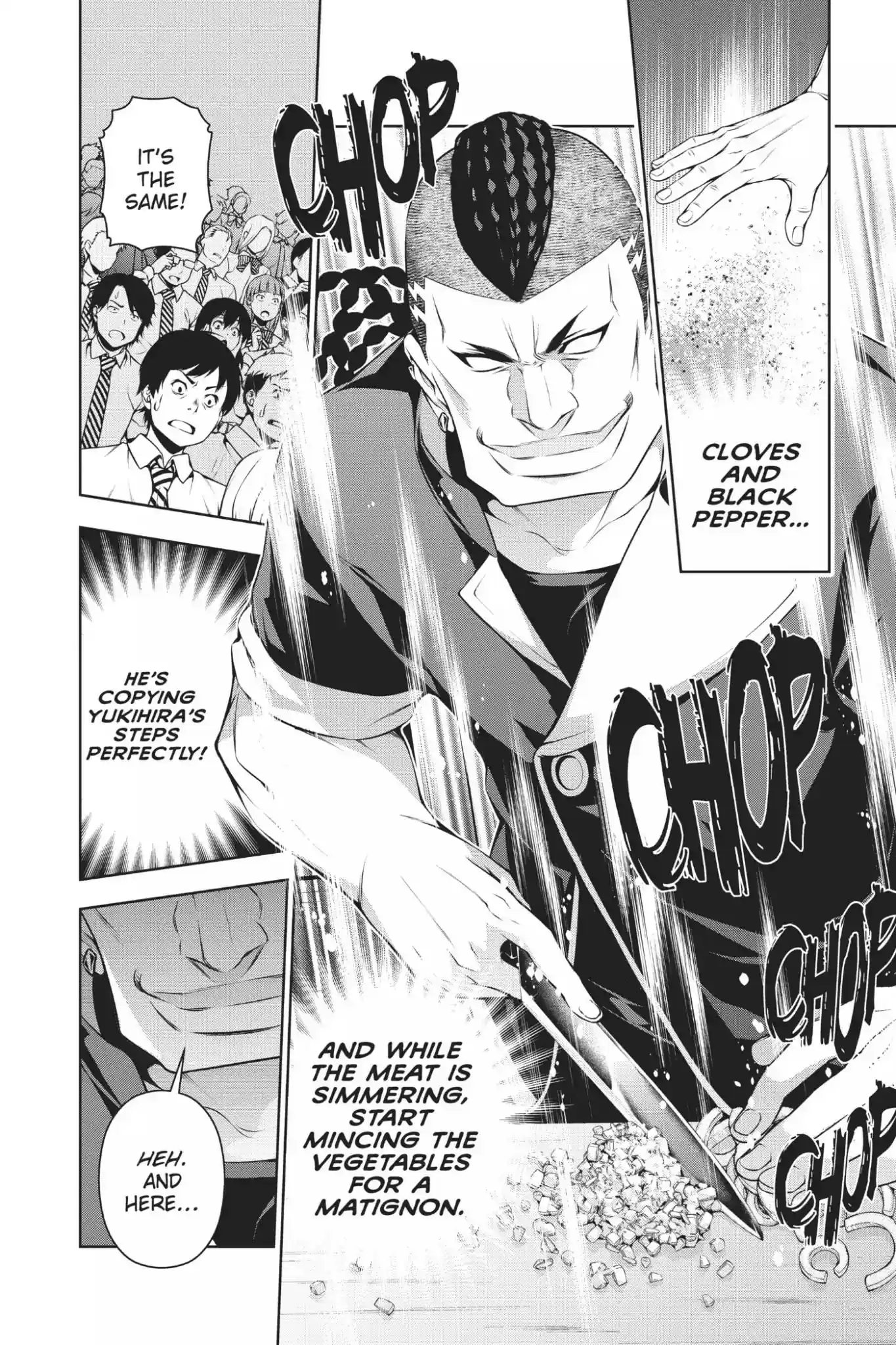 Kimi to Watashi no Renai Soudan Vol.11 Chapter 85: