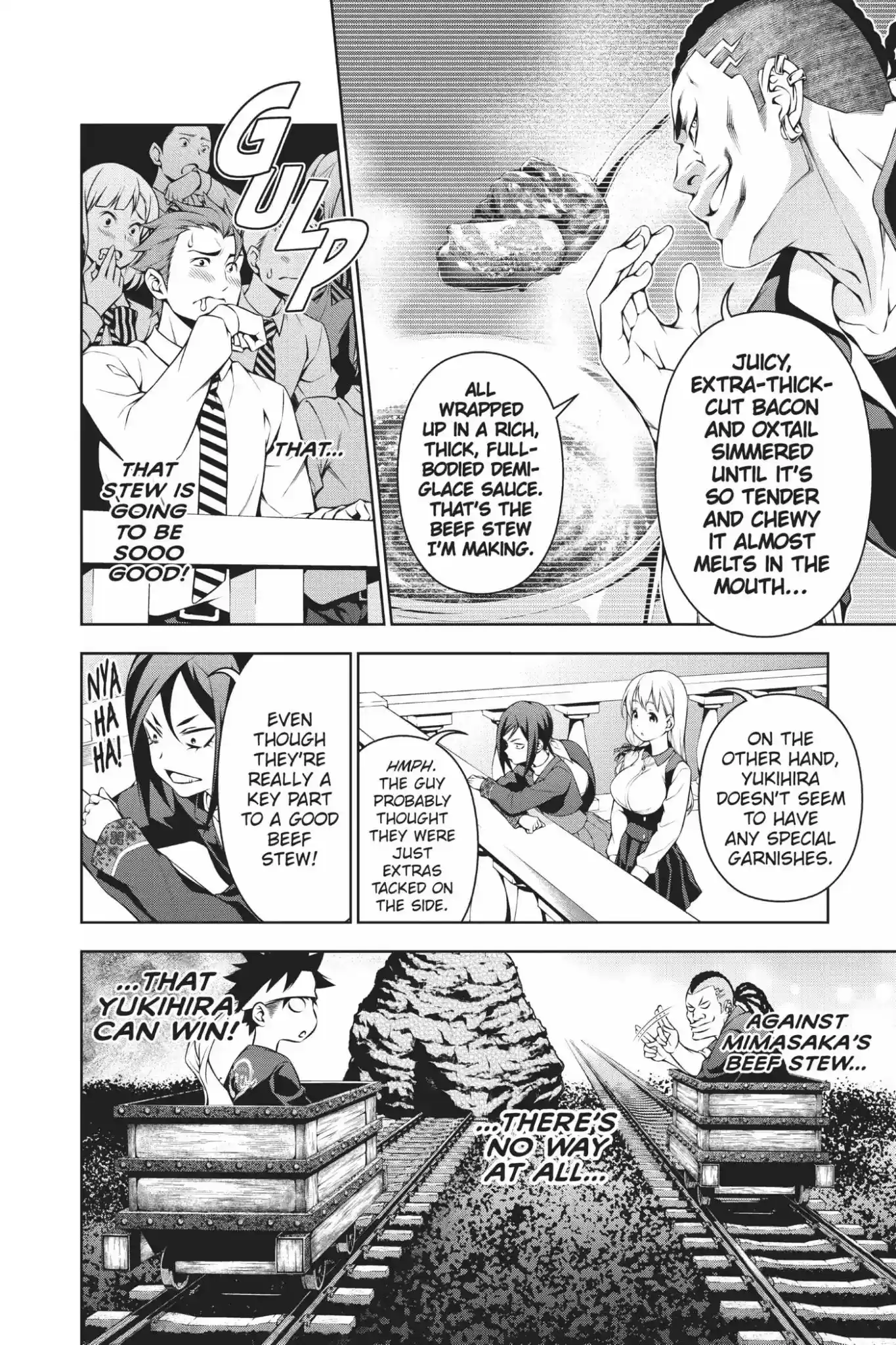 Kimi to Watashi no Renai Soudan Vol.11 Chapter 86: