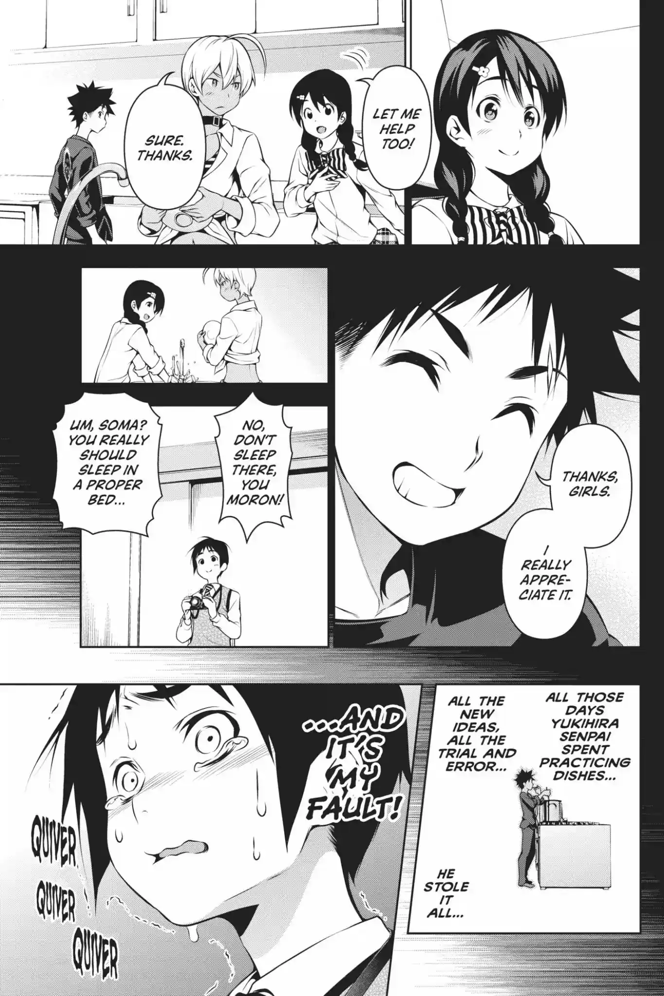 Kimi to Watashi no Renai Soudan Vol.11 Chapter 86: