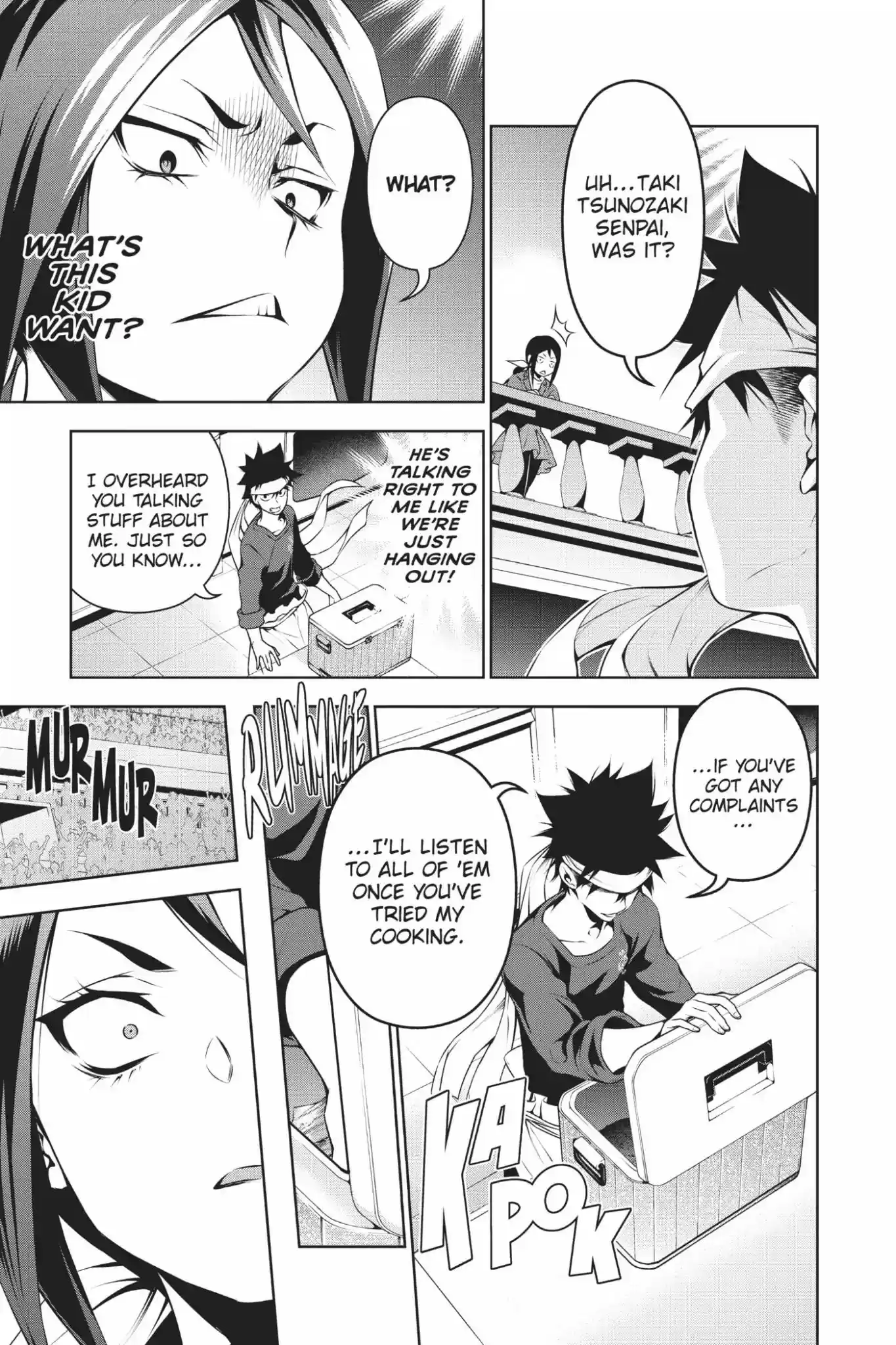 Kimi to Watashi no Renai Soudan Vol.11 Chapter 86: