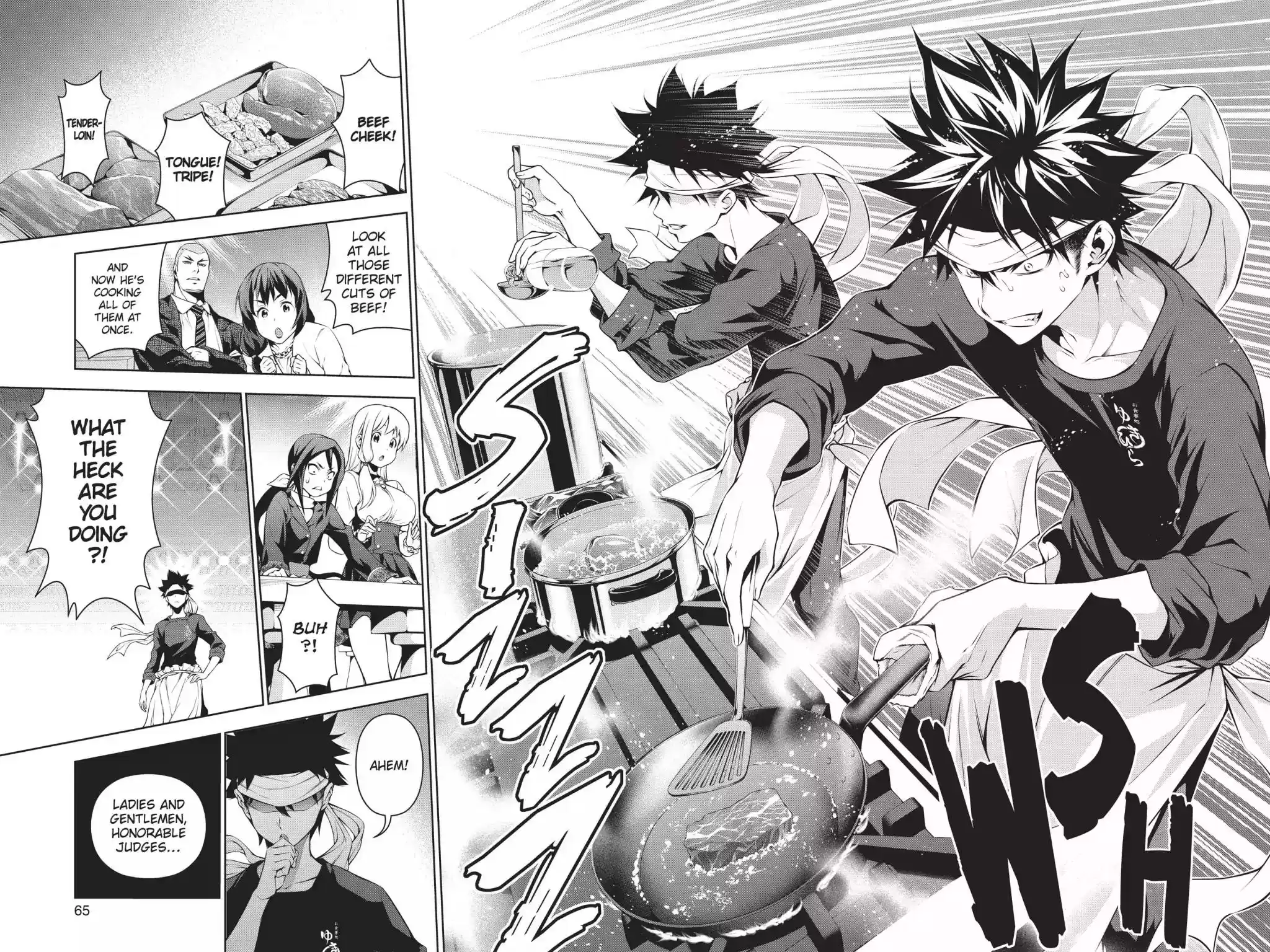 Kimi to Watashi no Renai Soudan Vol.11 Chapter 86: